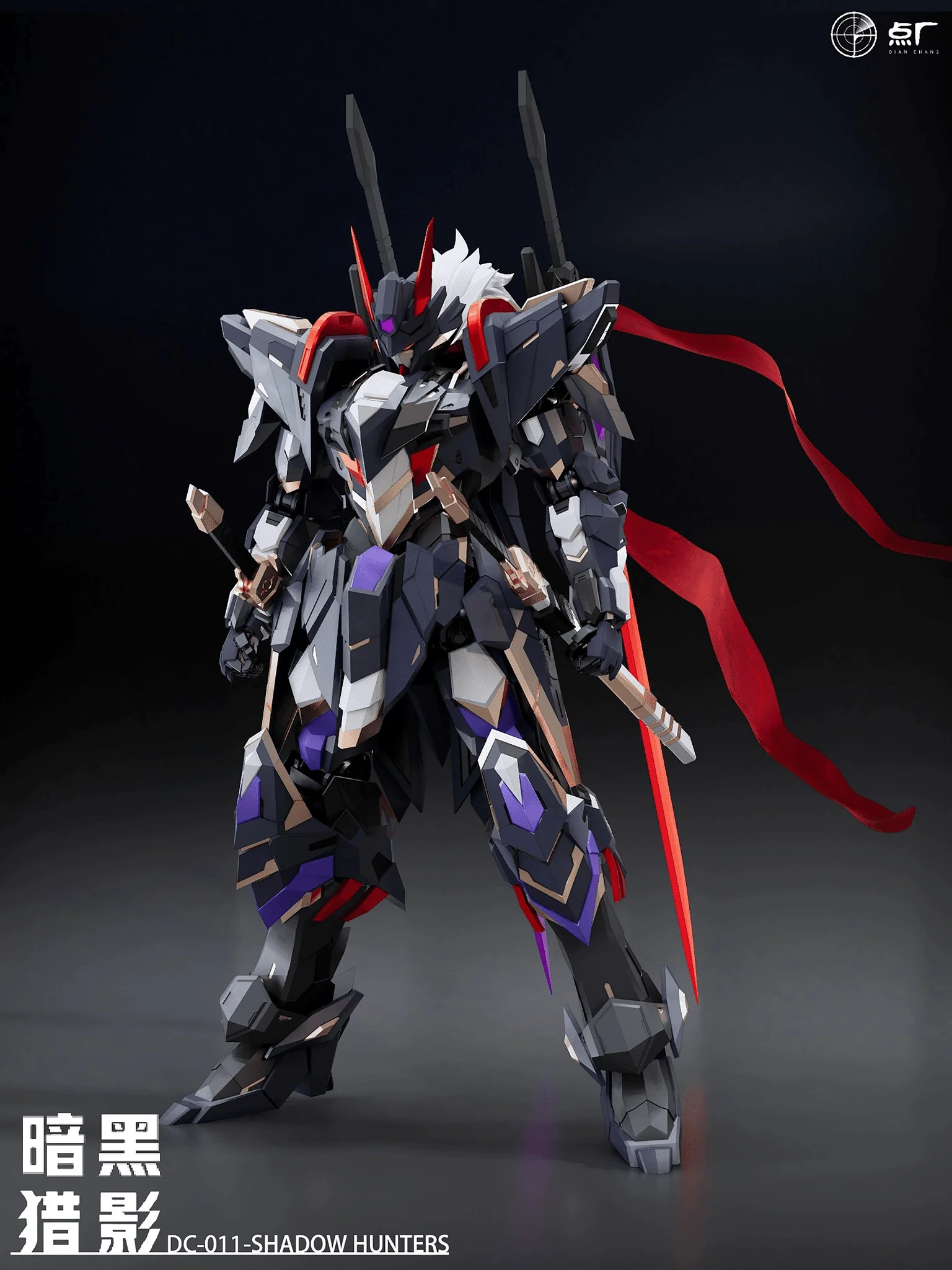 Point Factory CS-031 Shadow Hunters Metal Build Model Kit - Image 3