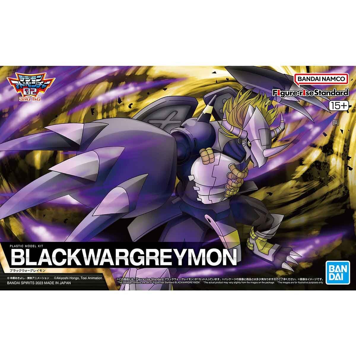 Digimon Adventure 02 Figure-rise Standard Black WarGreymon Model Kit - Image 2