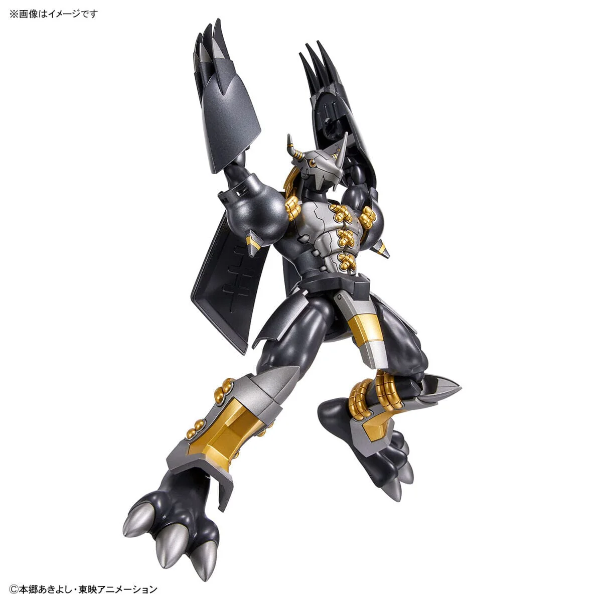 Digimon Adventure 02 Figure-rise Standard Black WarGreymon Model Kit - Image 8