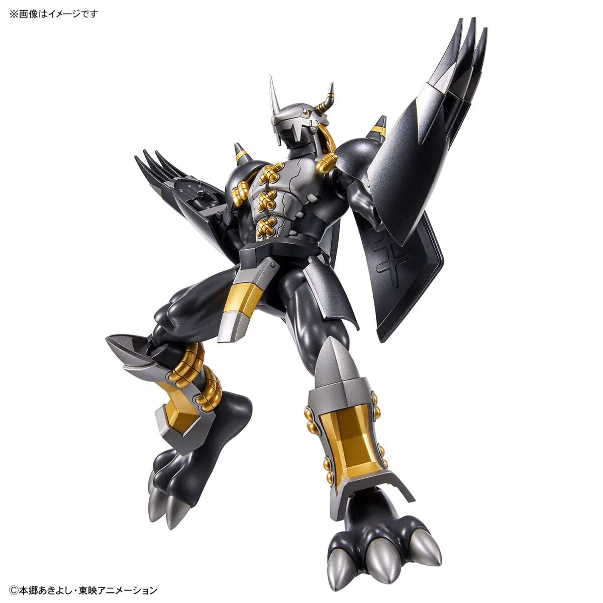 Digimon Adventure 02 Figure-rise Standard Black WarGreymon Model Kit - Image 9