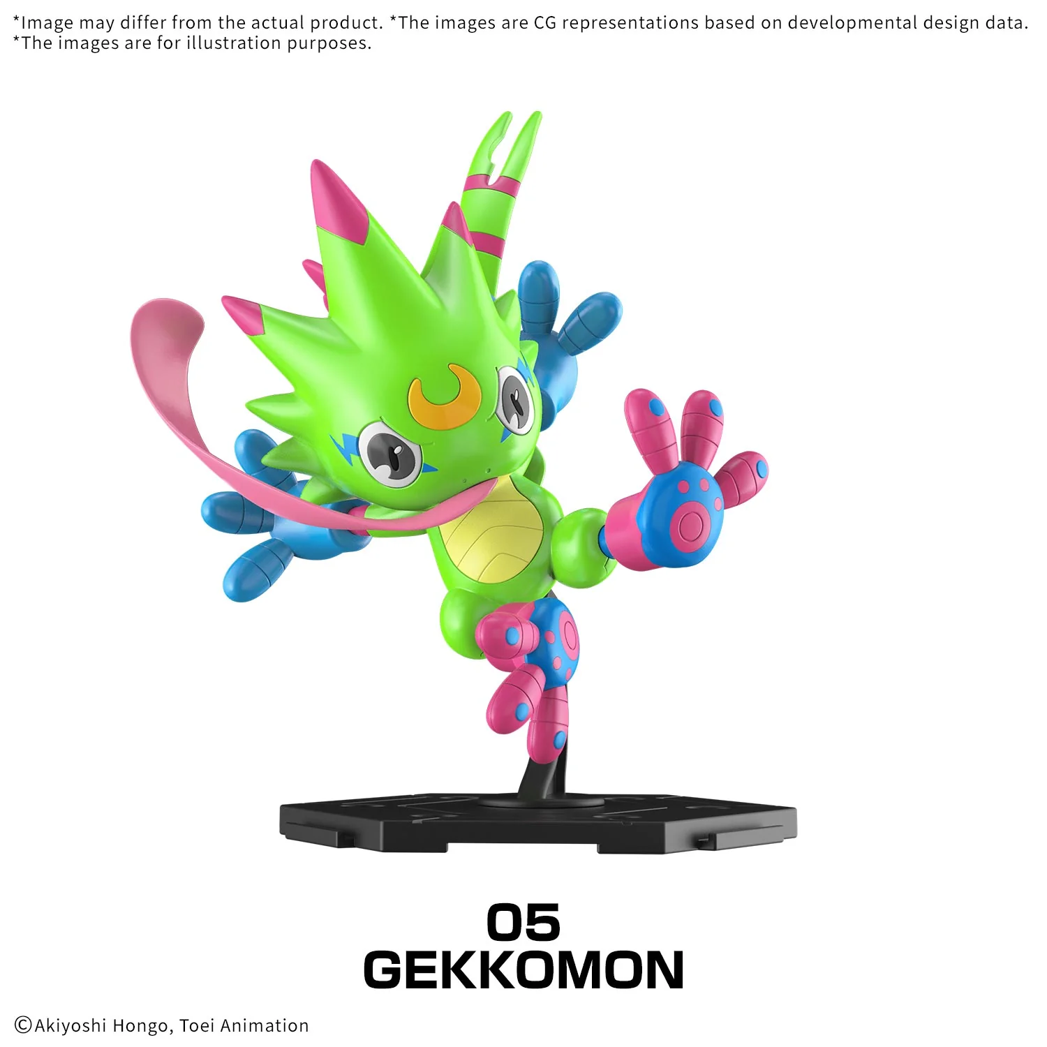 Digimon Digimon Gathering Part 1 Box of 8 Model Kits - Image 7