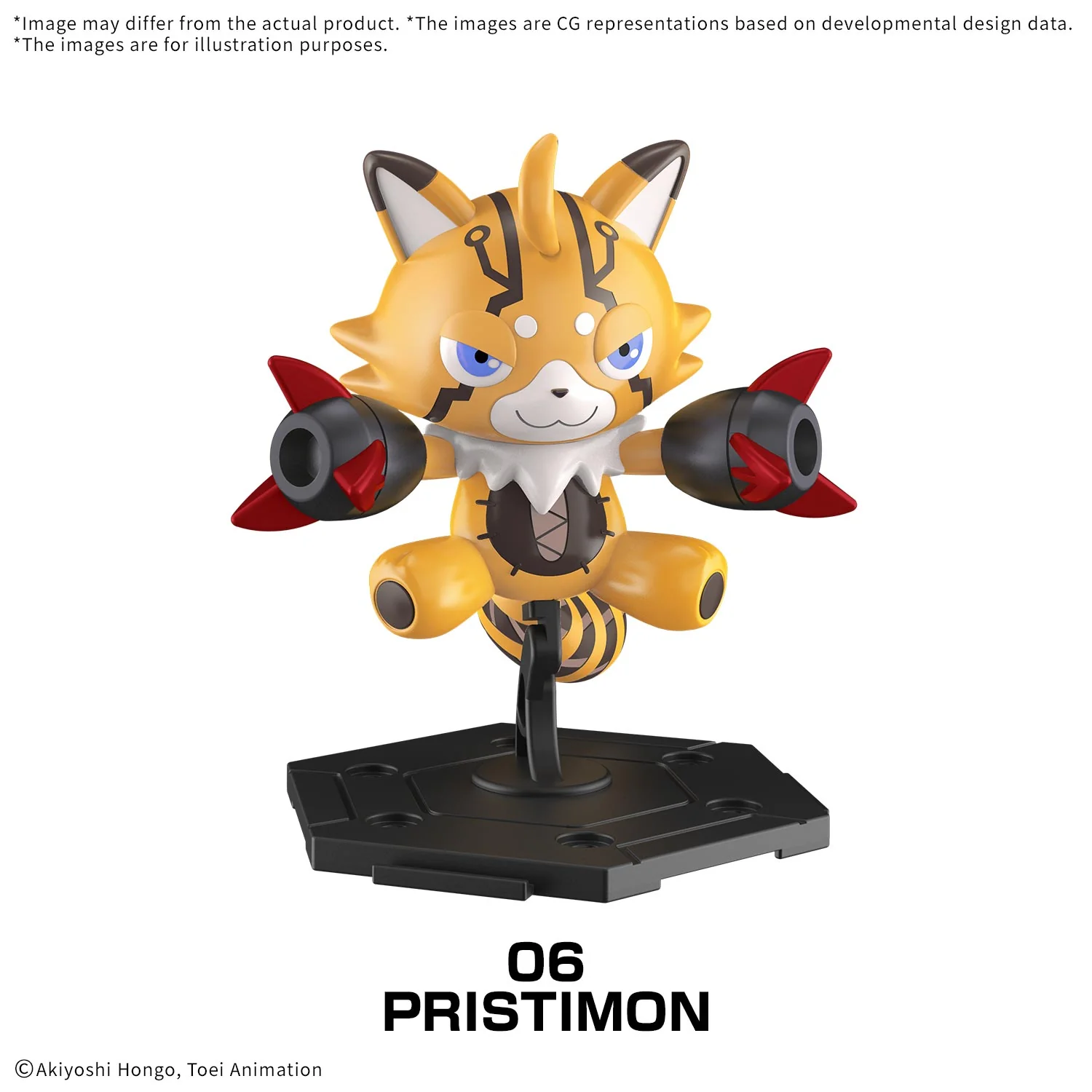 Digimon Digimon Gathering Part 1 Box of 8 Model Kits - Image 8