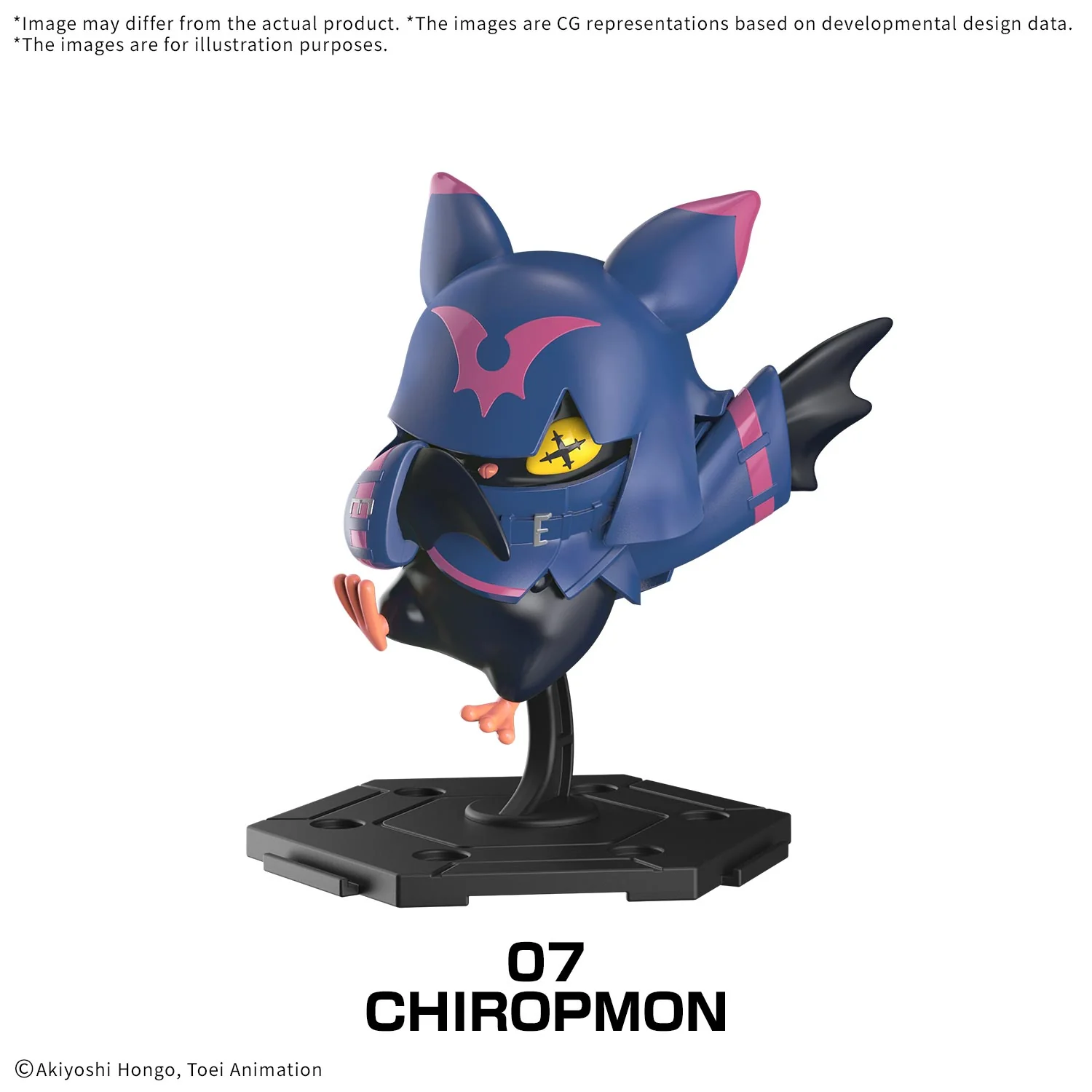 Digimon Digimon Gathering Part 1 Box of 8 Model Kits - Image 9