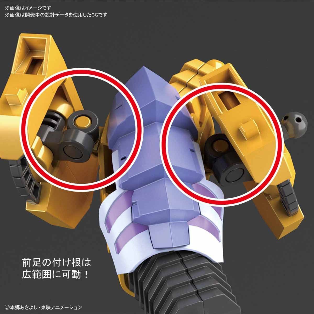 Digimon Adventure Figure-rise Standard Amplified MetalGarurumon Model Kit - Image 7