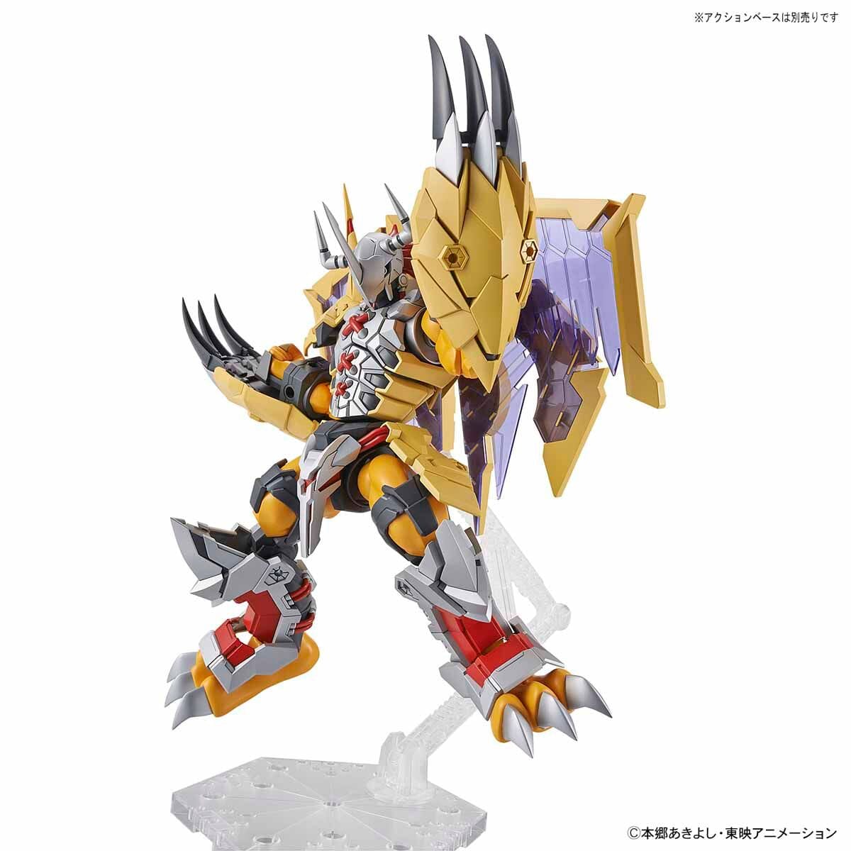 Digimon Adventure Figure-rise Standard Amplified Wargreymon Model Kit - Image 7