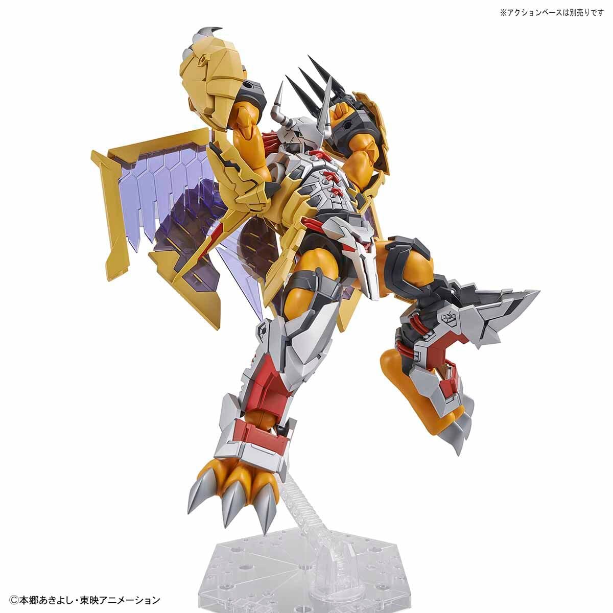 Digimon Adventure Figure-rise Standard Amplified Wargreymon Model Kit - Image 8