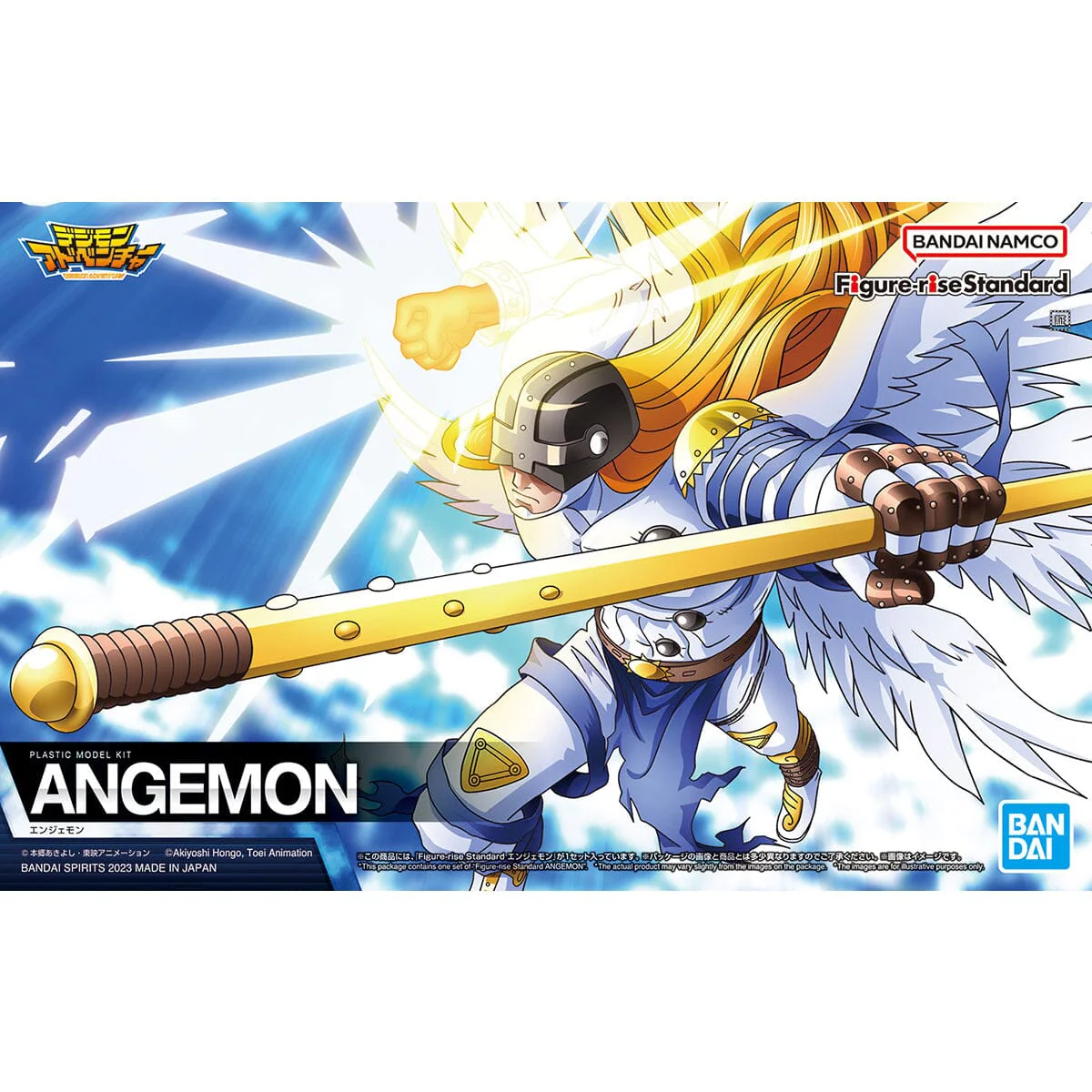 Digimon Adventure Figure-rise Standard Angemon Model Kit - Image 2