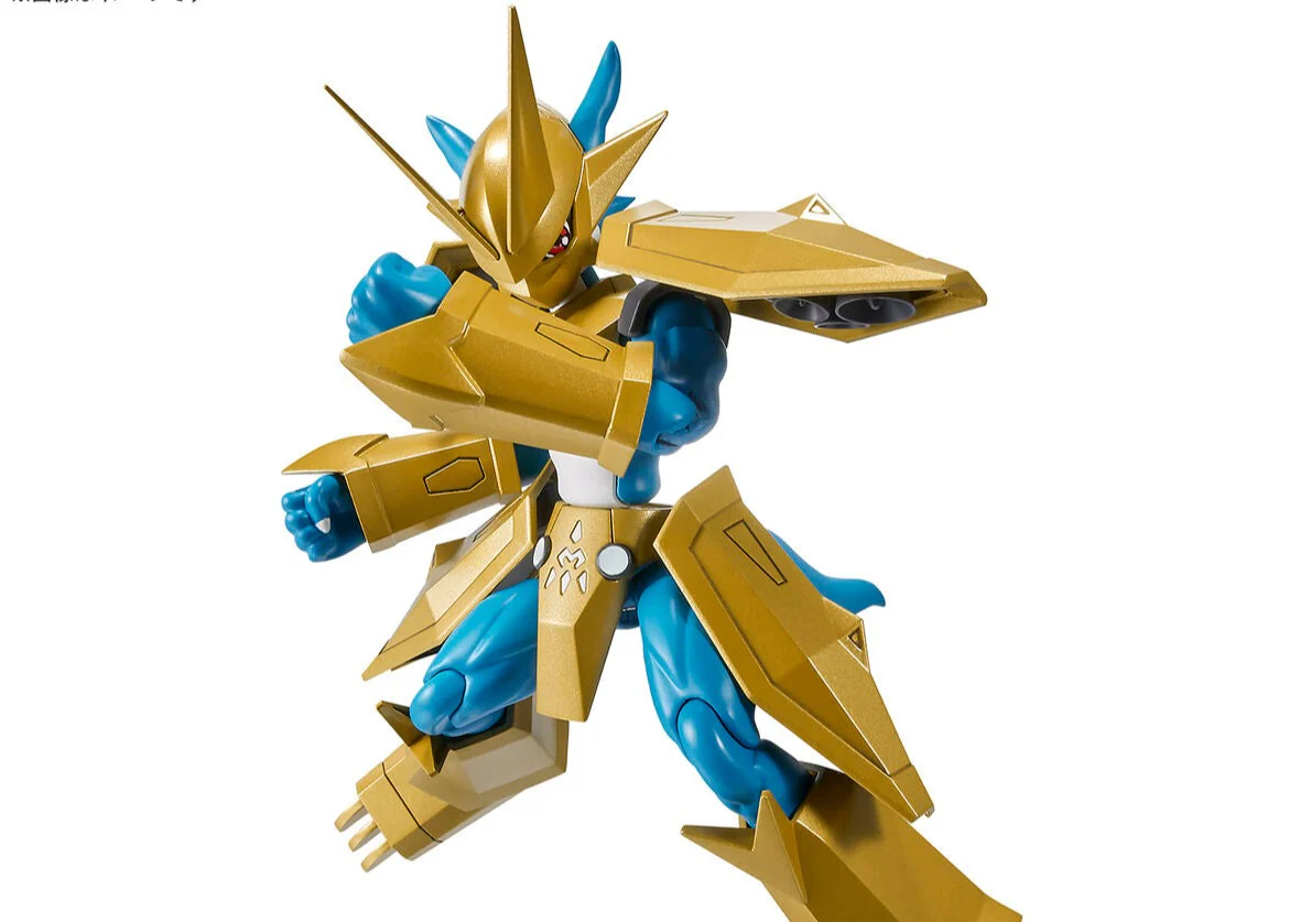 Digimon Adventure Figure-rise Standard Magnamon