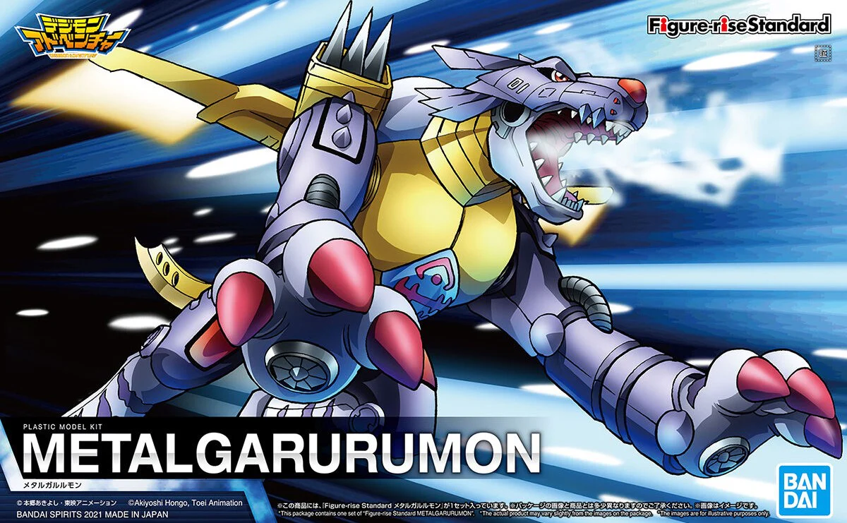 Digimon Adventure Figure-rise Standard MetalGarurumon Model Kit - Image 2