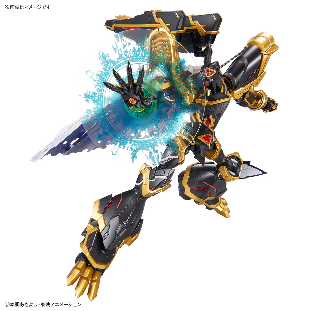Digimon Figure-rise Standard Amplified Alphamon - Image 10