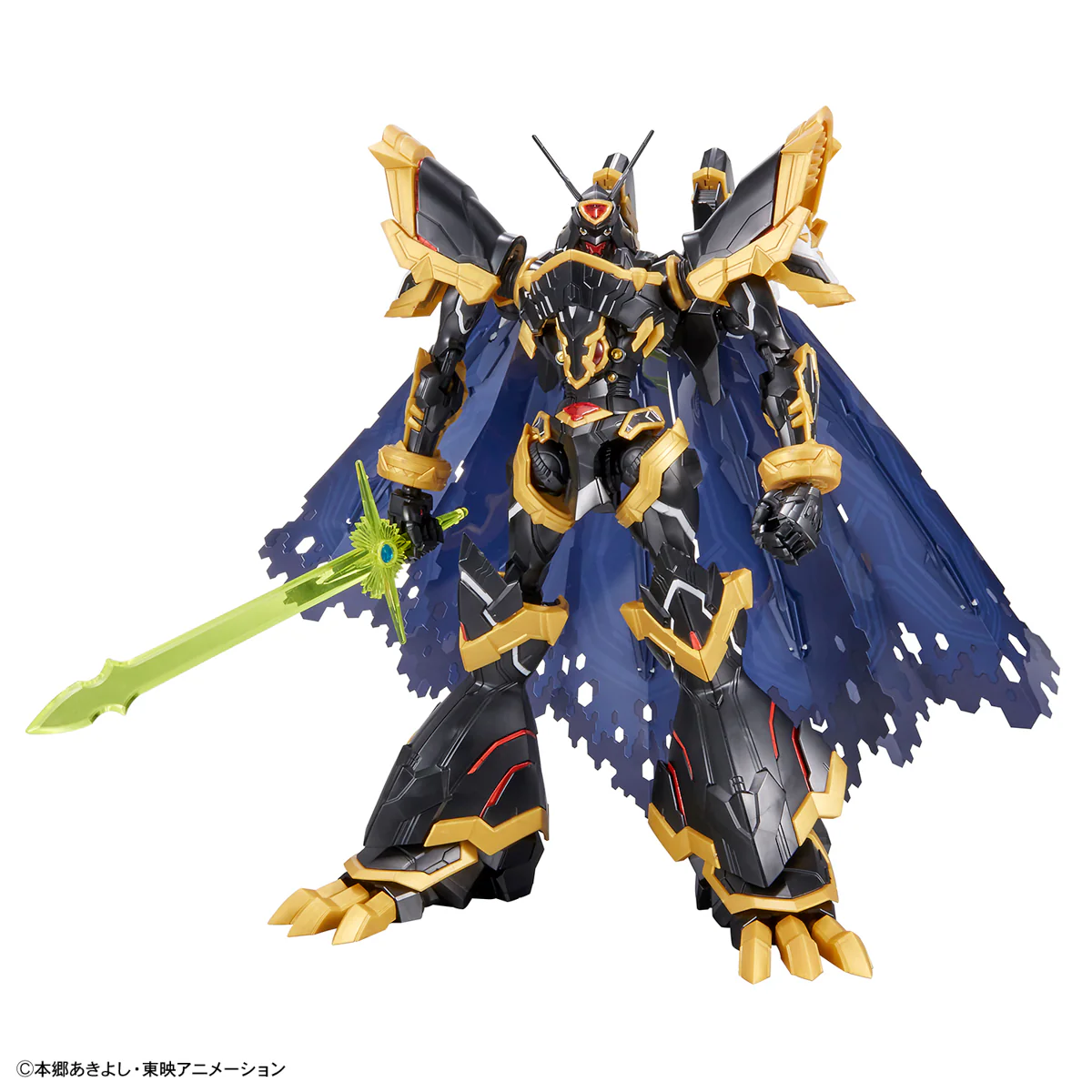 Digimon Figure-rise Standard Amplified Alphamon - Image 6