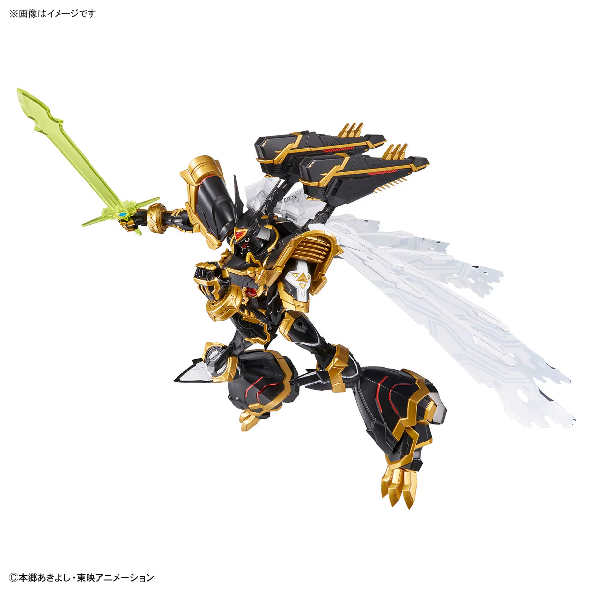 Digimon Figure-rise Standard Amplified Alphamon - Image 8