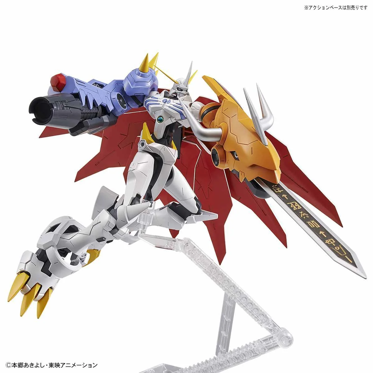 Digimon Figure-rise Standard Amplified Omegamon Model Kit - Image 11