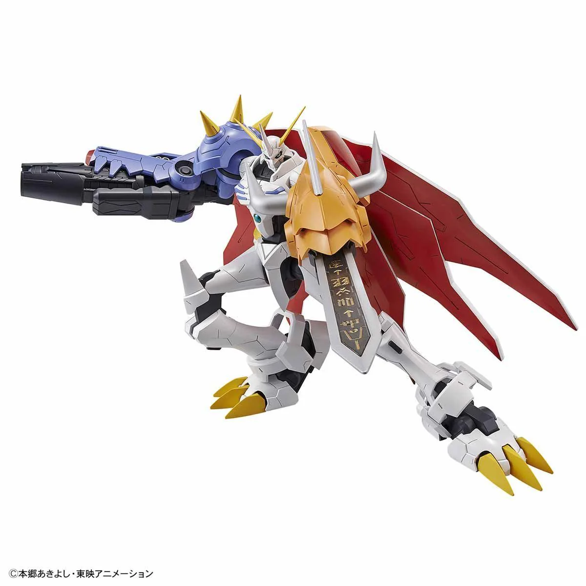 Digimon Figure-rise Standard Amplified Omegamon Model Kit - Image 6