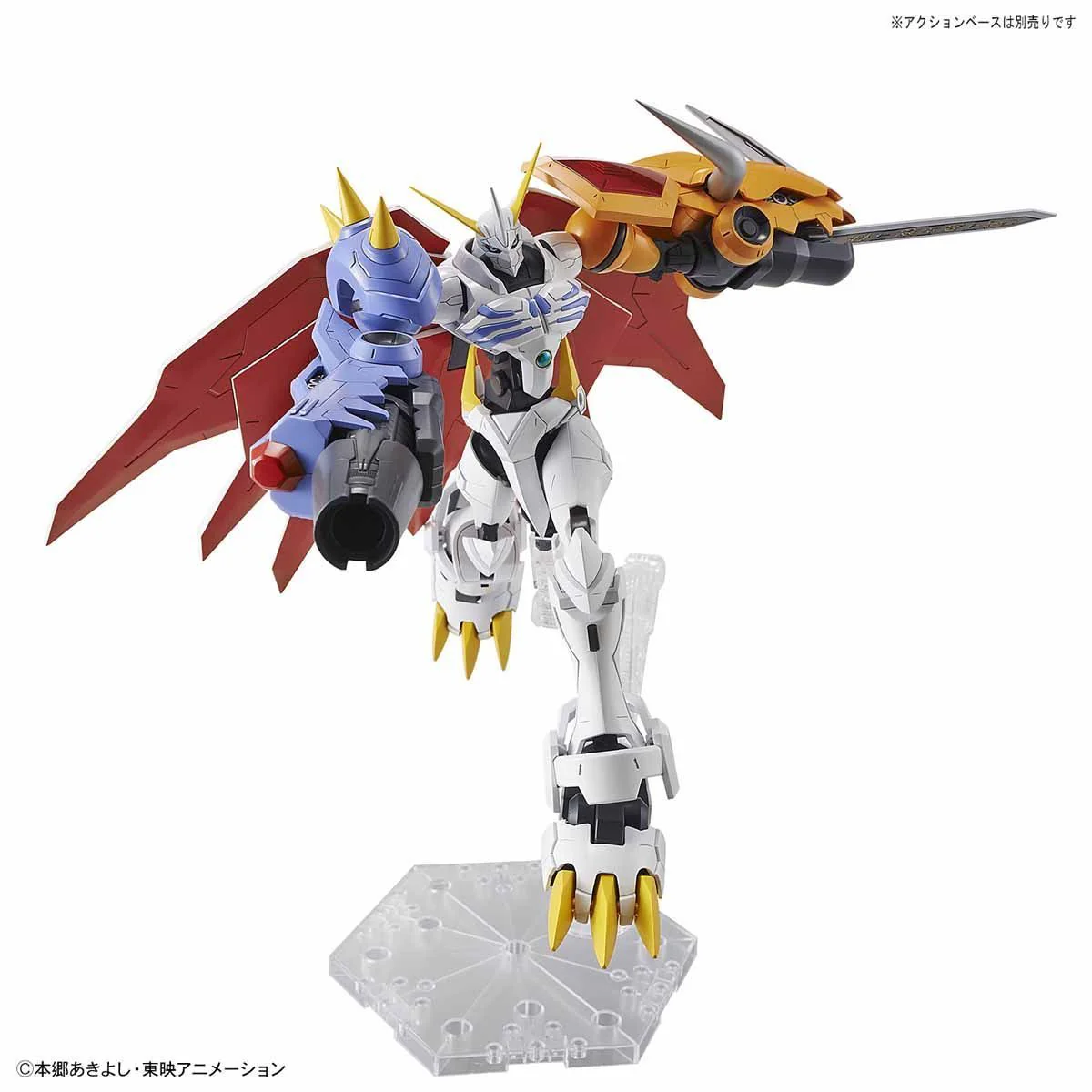 Digimon Figure-rise Standard Amplified Omegamon Model Kit - Image 8