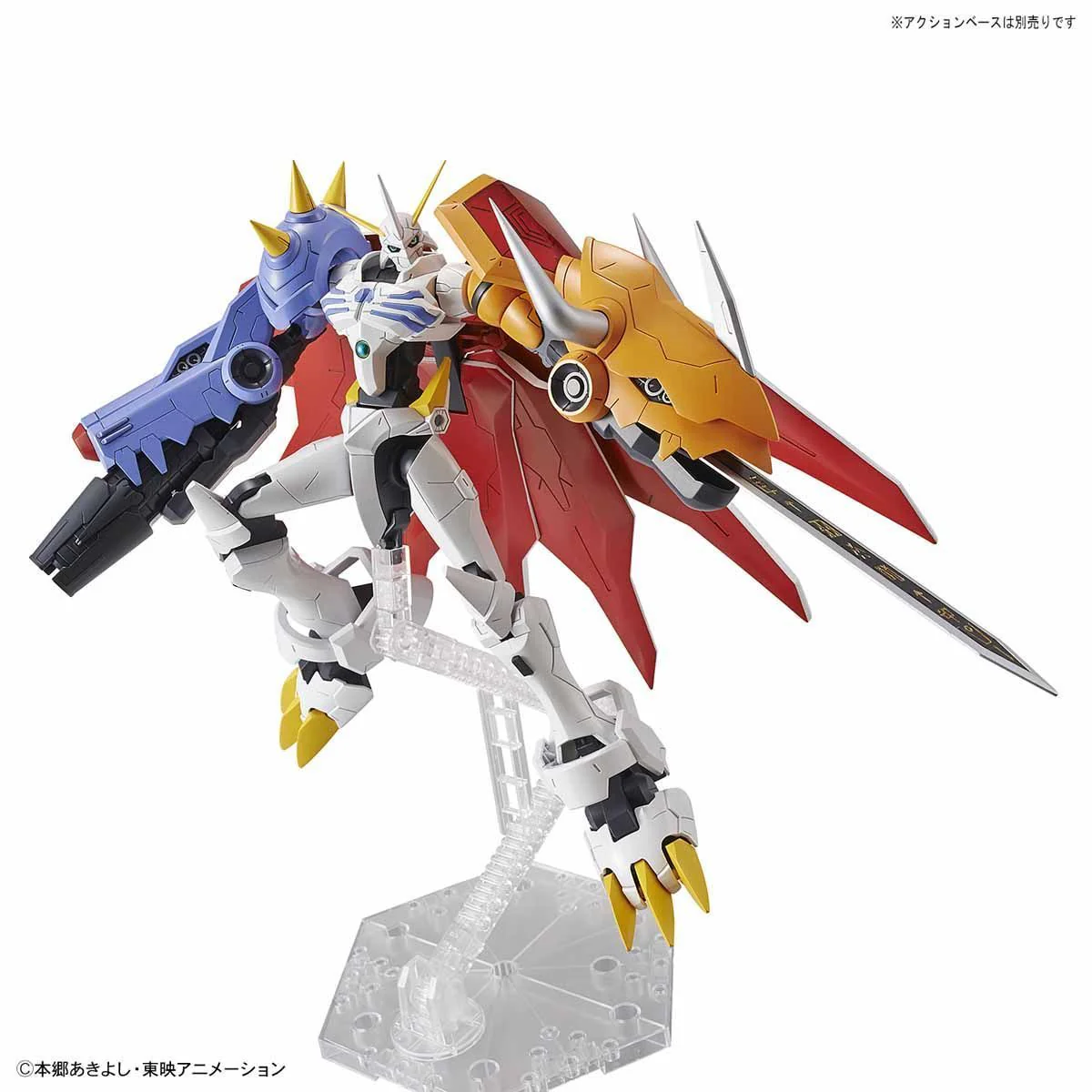 Digimon Figure-rise Standard Amplified Omegamon Model Kit - Image 9