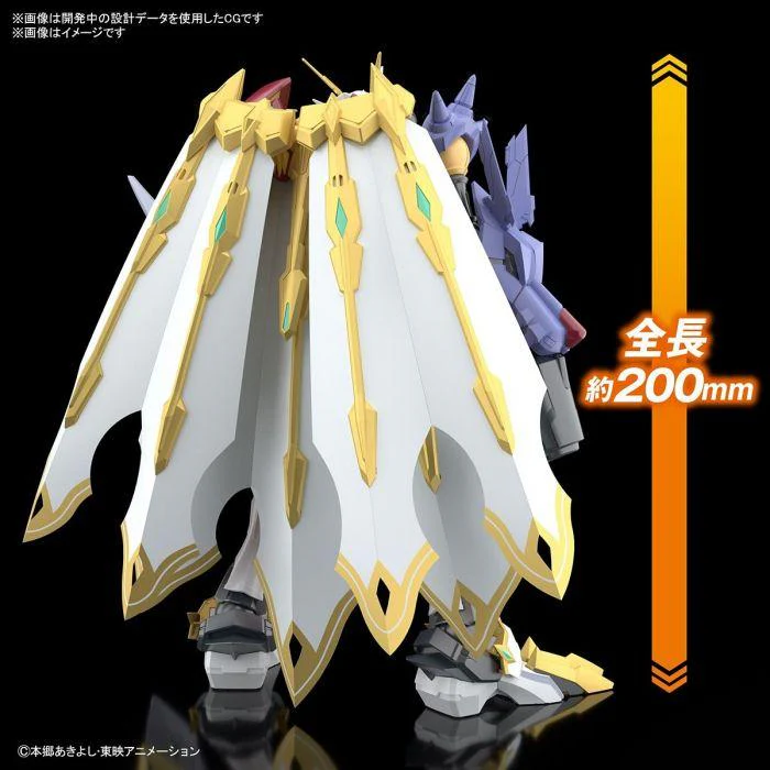 Digimon Figure-rise Standard Amplified Omegamon [Omnimon] (X-Antibody) - Image 11