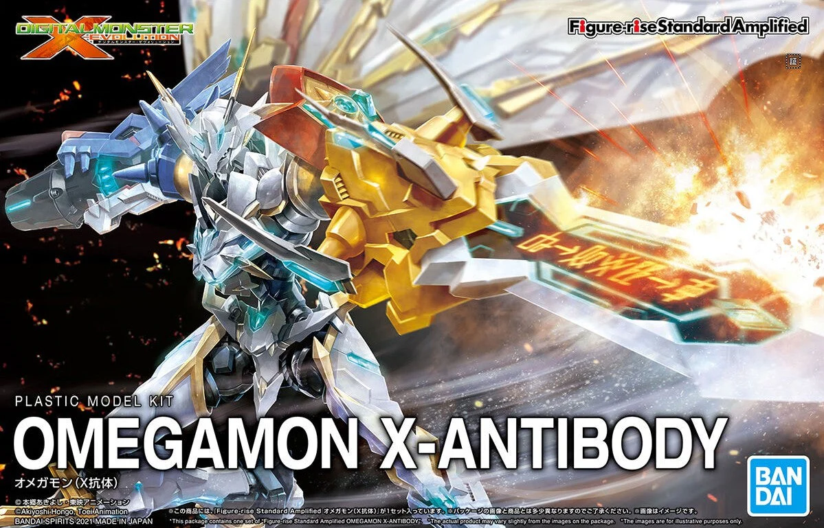 Digimon Figure-rise Standard Amplified Omegamon [Omnimon] (X-Antibody) - Image 2