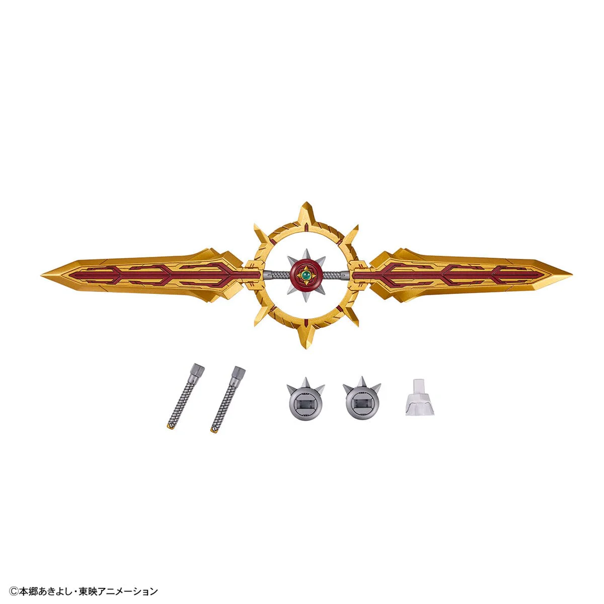 Digimon Savers Figure-rise Standard Amplified ShineGreymon Model Kit - Image 11