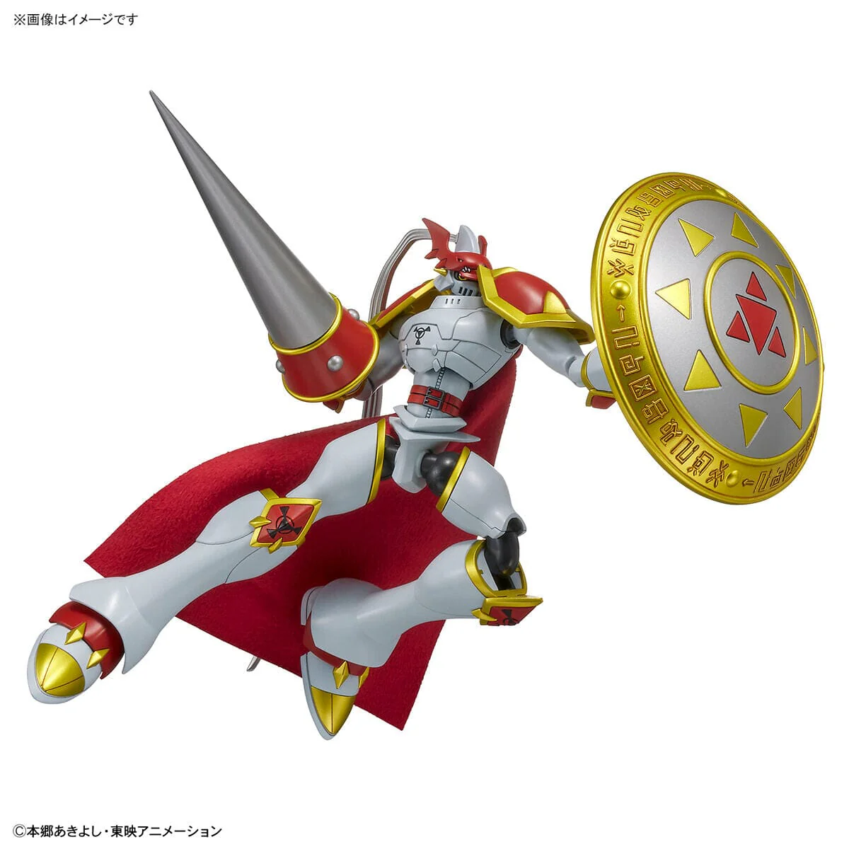 Digimon Tamers Figure-rise Standard Dukemon Model Kit - Image 10
