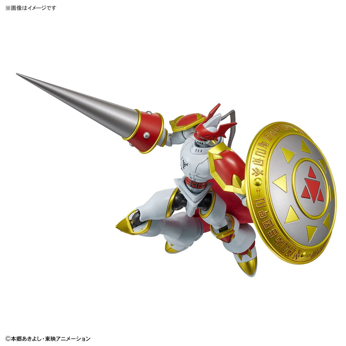 Digimon Tamers Figure-rise Standard Dukemon Model Kit - Image 11