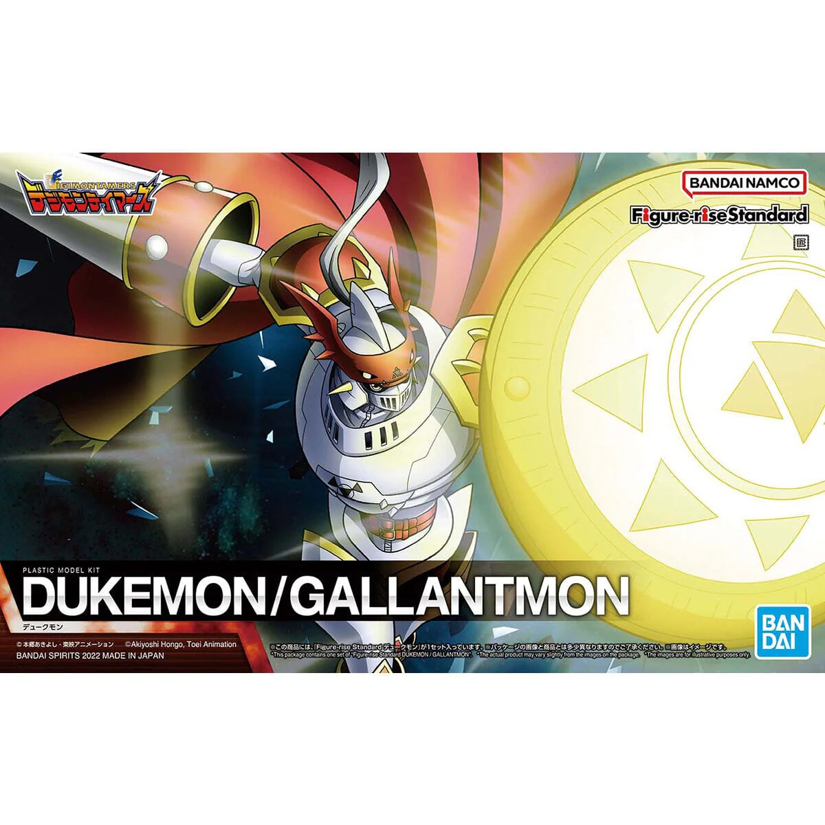 Digimon Tamers Figure-rise Standard Dukemon Model Kit - Image 2