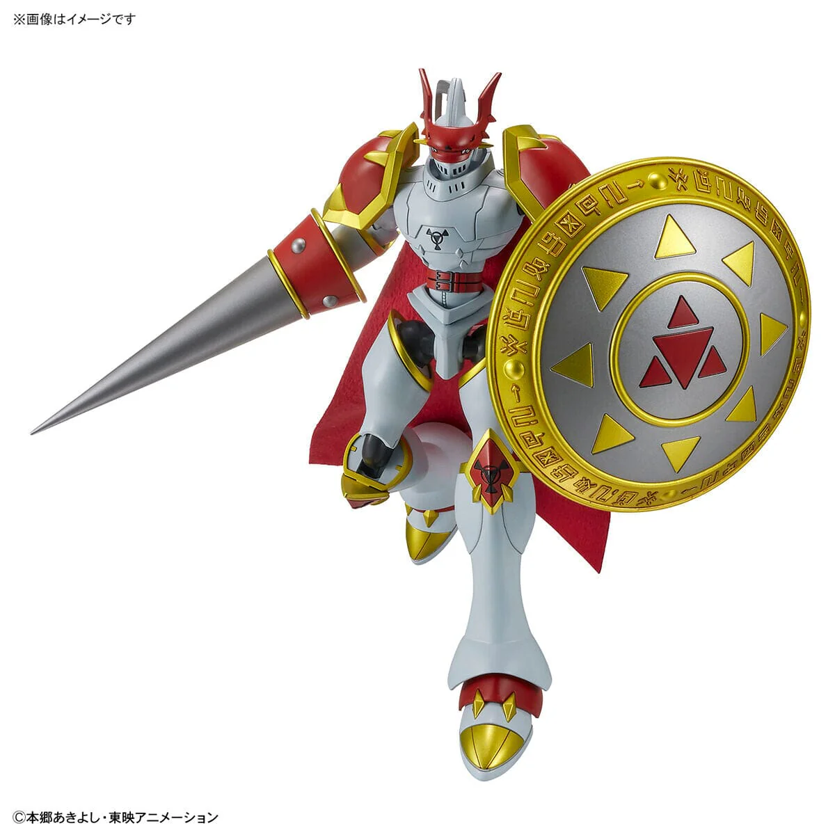 Digimon Tamers Figure-rise Standard Dukemon Model Kit - Image 9