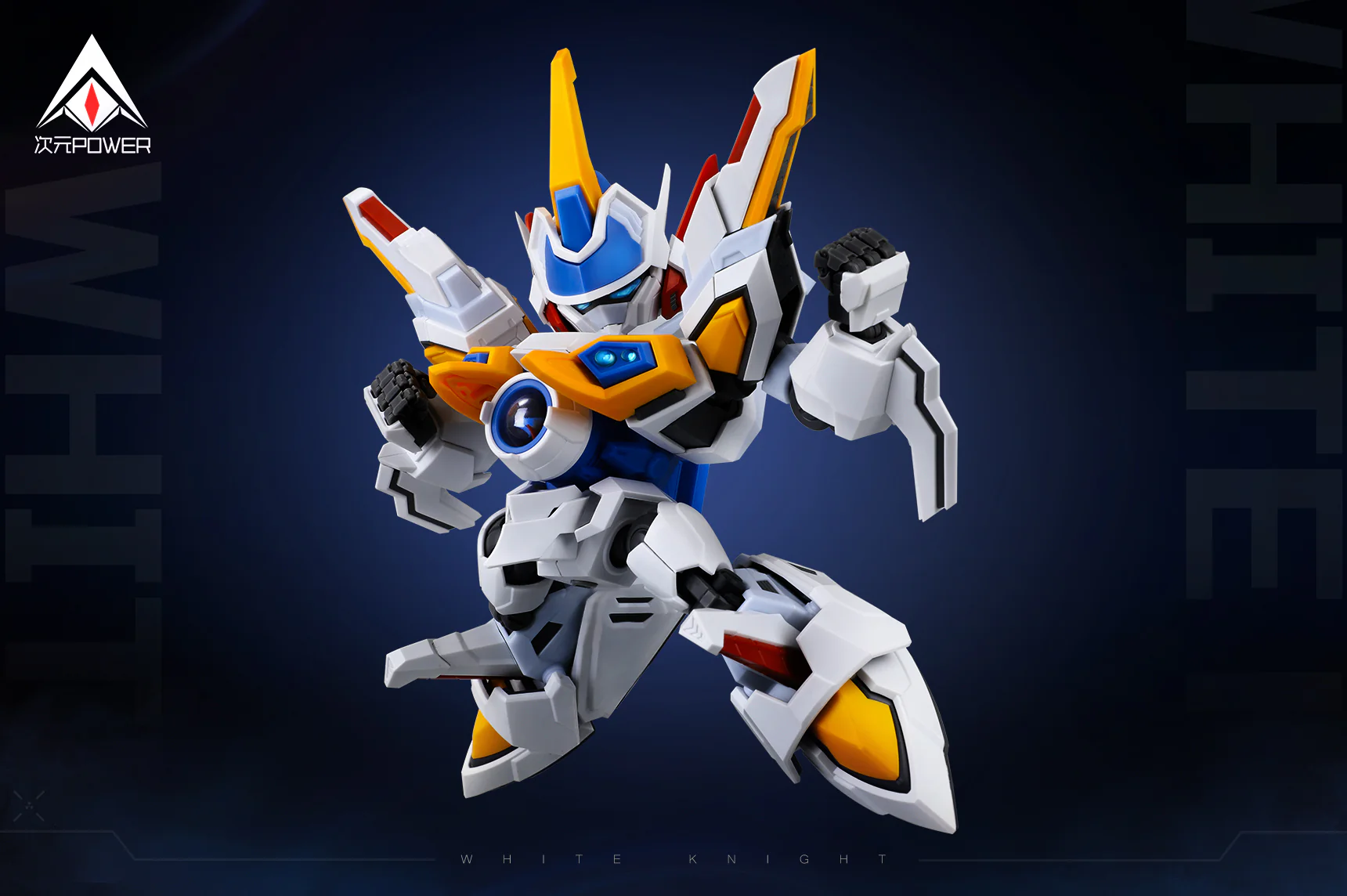 Dimension Power - 01 - B Daman Crossfire White Knight - Image 10