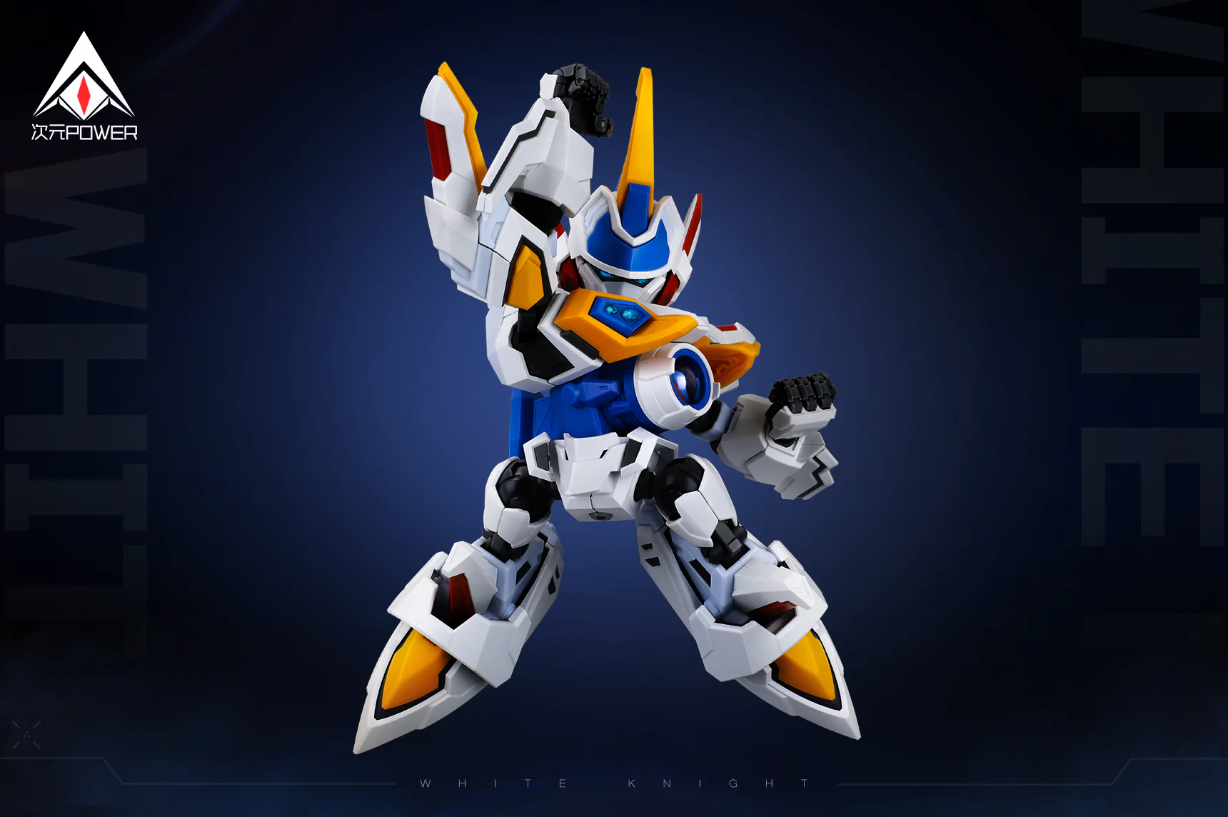 Dimension Power - 01 - B Daman Crossfire White Knight - Image 12
