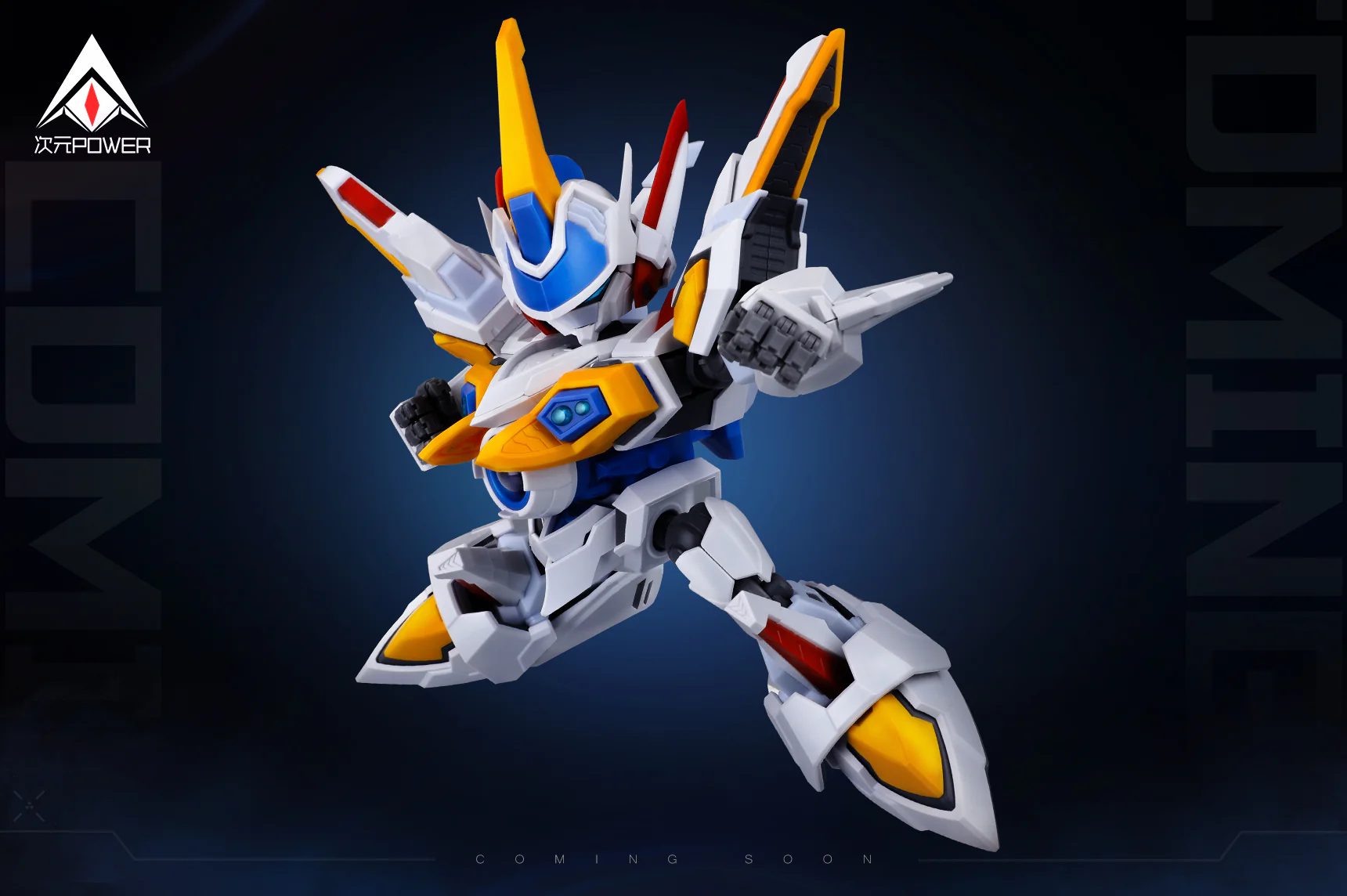 Dimension Power - 01 - B Daman Crossfire White Knight - Image 2