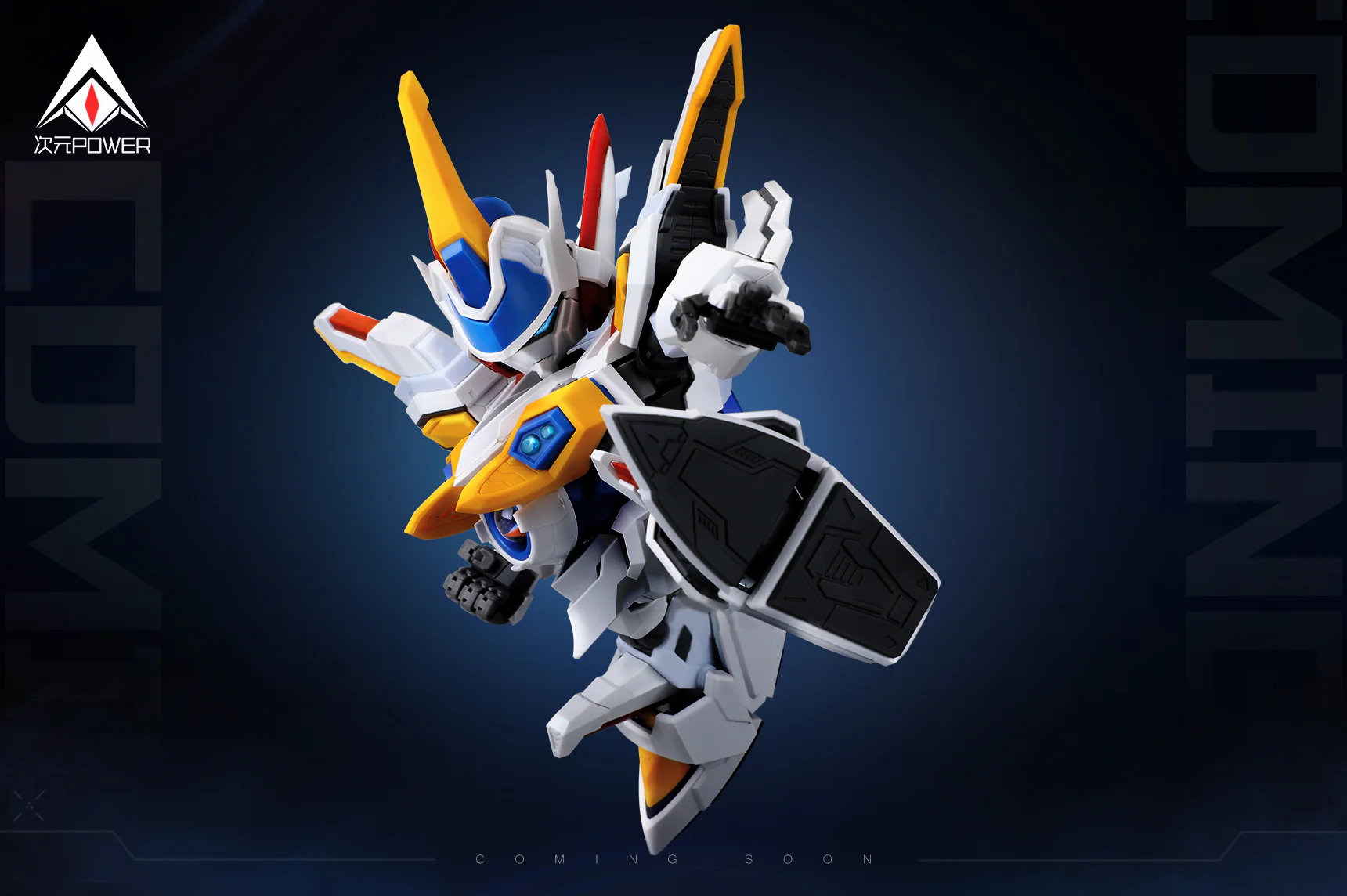 Dimension Power - 01 - B Daman Crossfire White Knight - Image 3