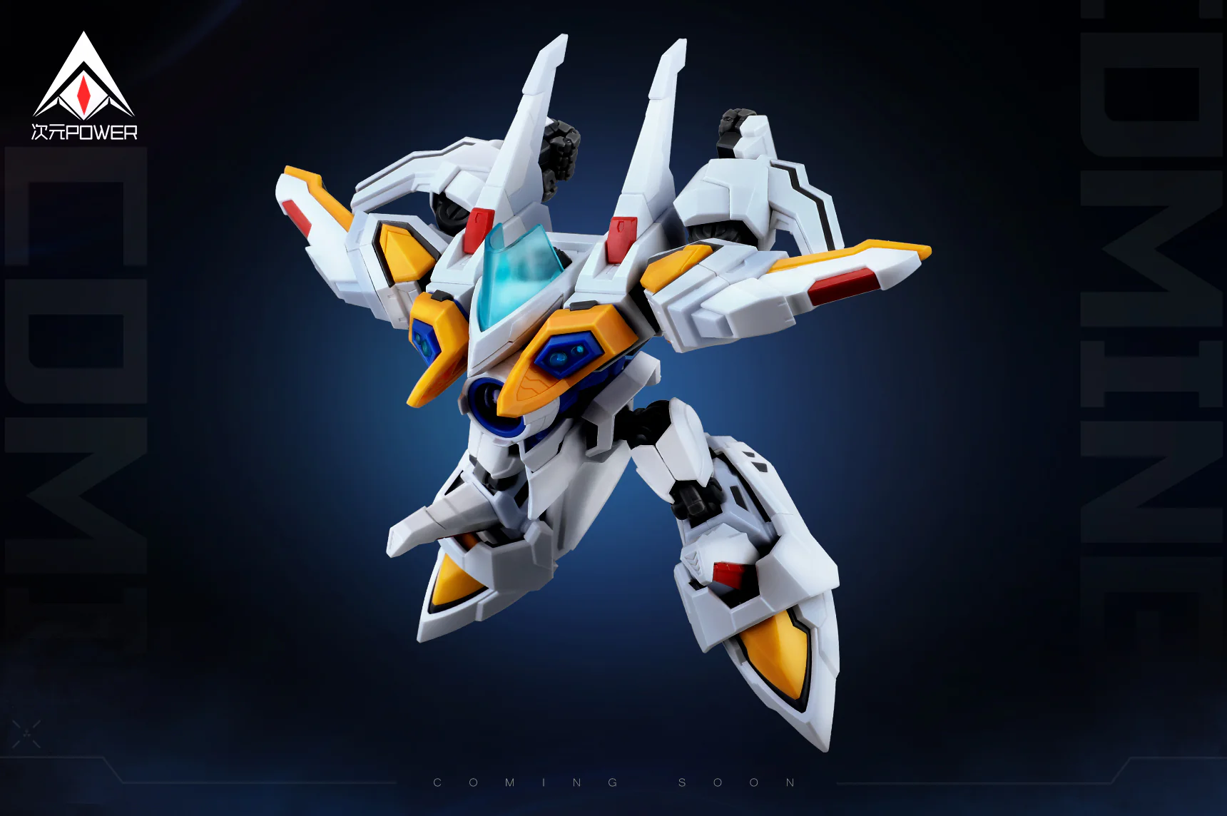 Dimension Power - 01 - B Daman Crossfire White Knight - Image 4