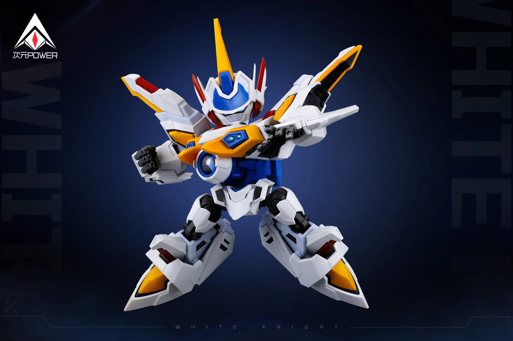 Dimension Power - 01 - B Daman Crossfire White Knight - Image 7