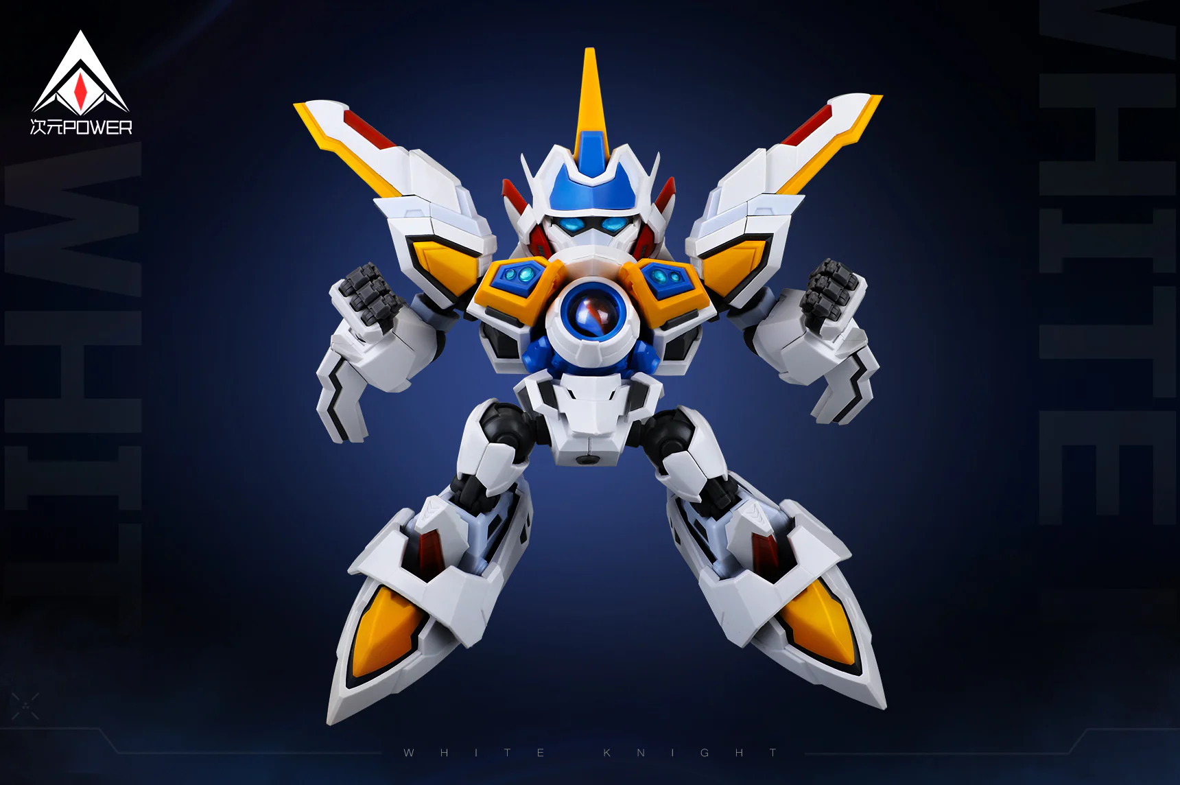 Dimension Power - 01 - B Daman Crossfire White Knight - Image 9