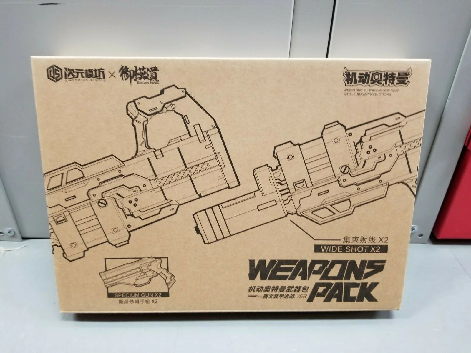 Dimension Studio x Eastern Model Ultraman SEVEN Weapon pack Set A MELEE WEAPON - Image 2