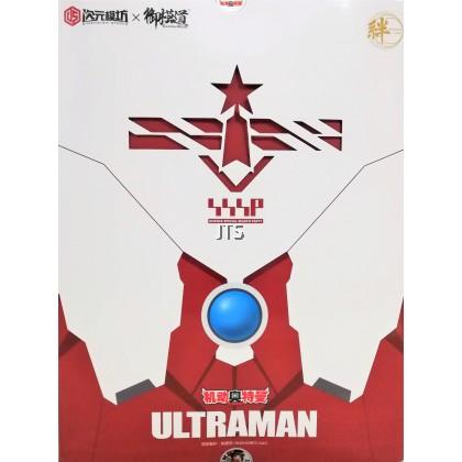 Dimension Studio X Model Principle 1/6 Scale ULTRAMAN Ultraman Model Kit Normal Edition - Image 5