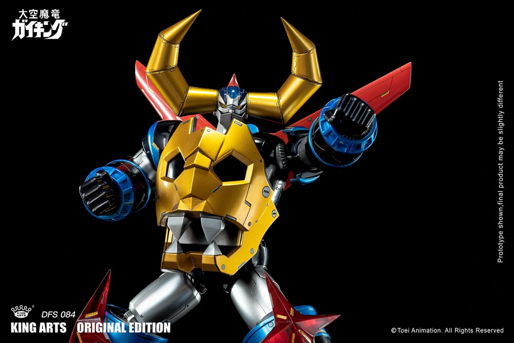 Divine Demon-Dragon Gaiking DFS084 Gaiking (Special Edition Ver.) Figure - Image 15