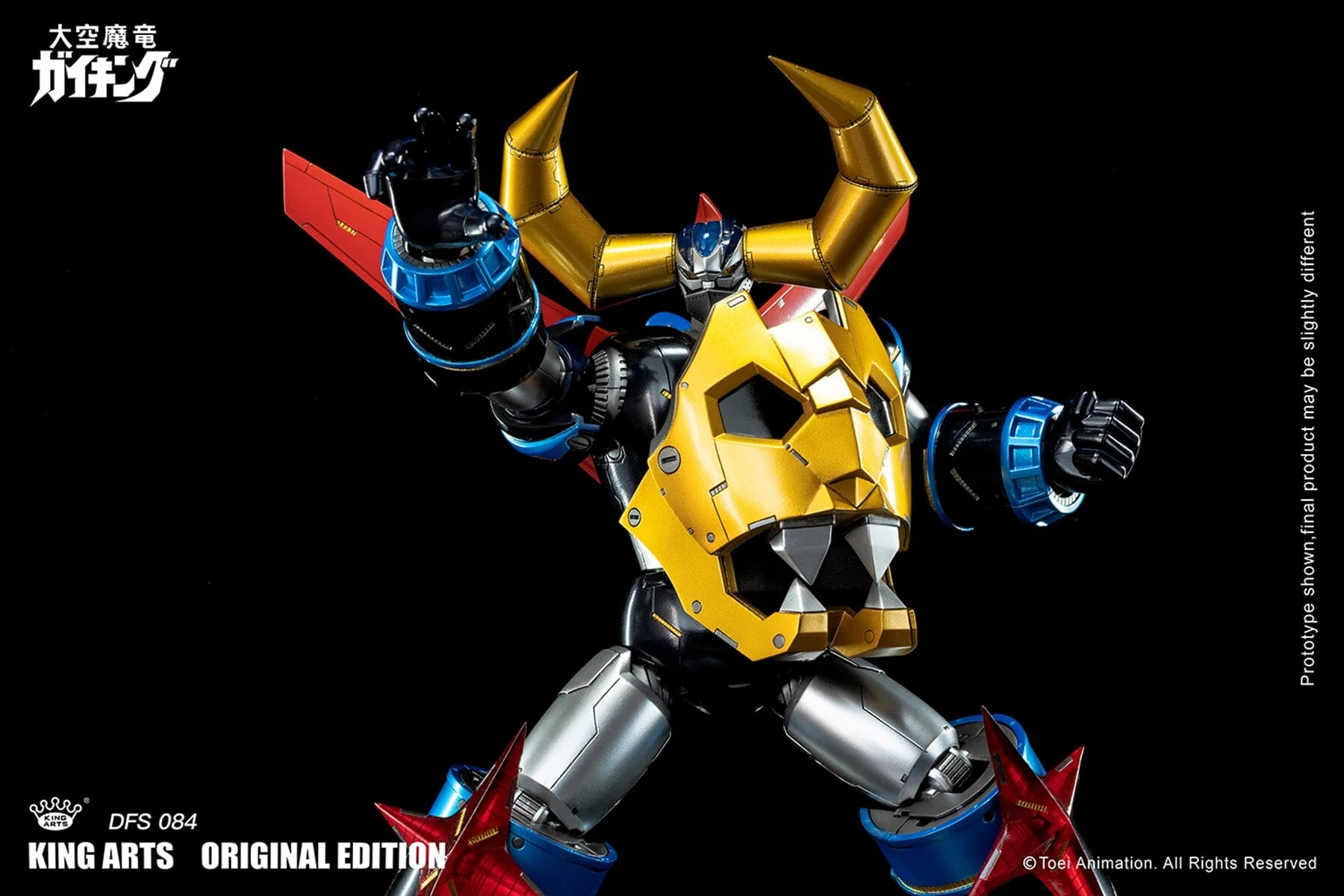 Divine Demon-Dragon Gaiking DFS084 Gaiking (Special Edition Ver.) Figure - Image 18