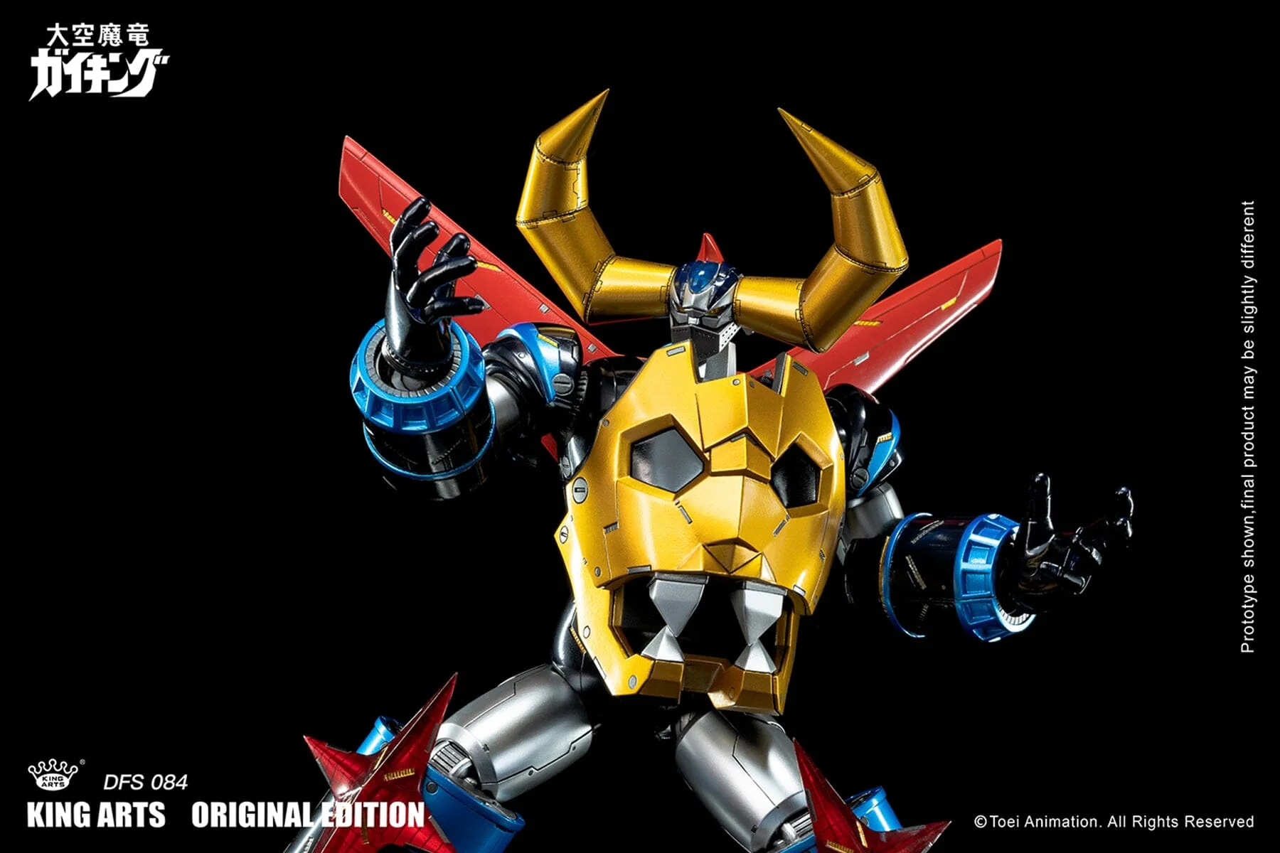 Divine Demon-Dragon Gaiking DFS084 Gaiking (Special Edition Ver.) Figure - Image 19