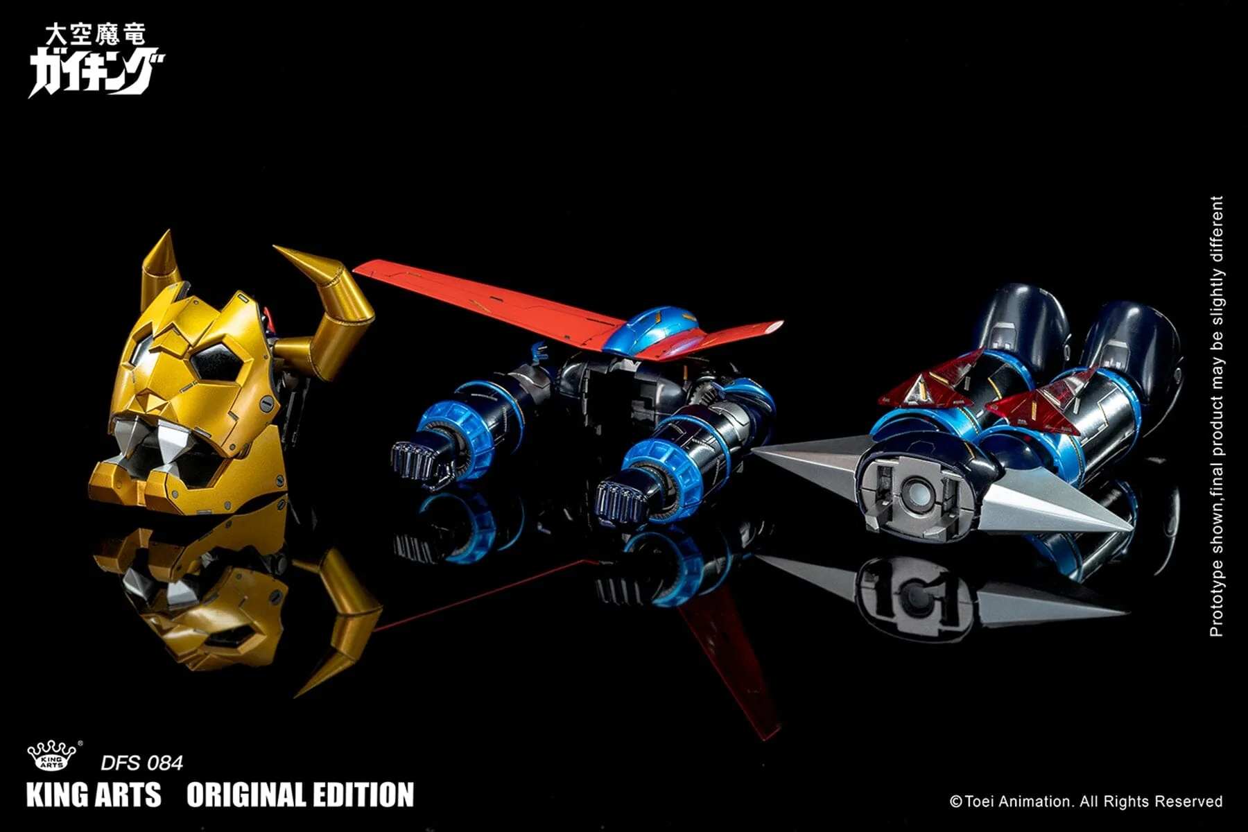 Divine Demon-Dragon Gaiking DFS084 Gaiking (Special Edition Ver.) Figure - Image 25