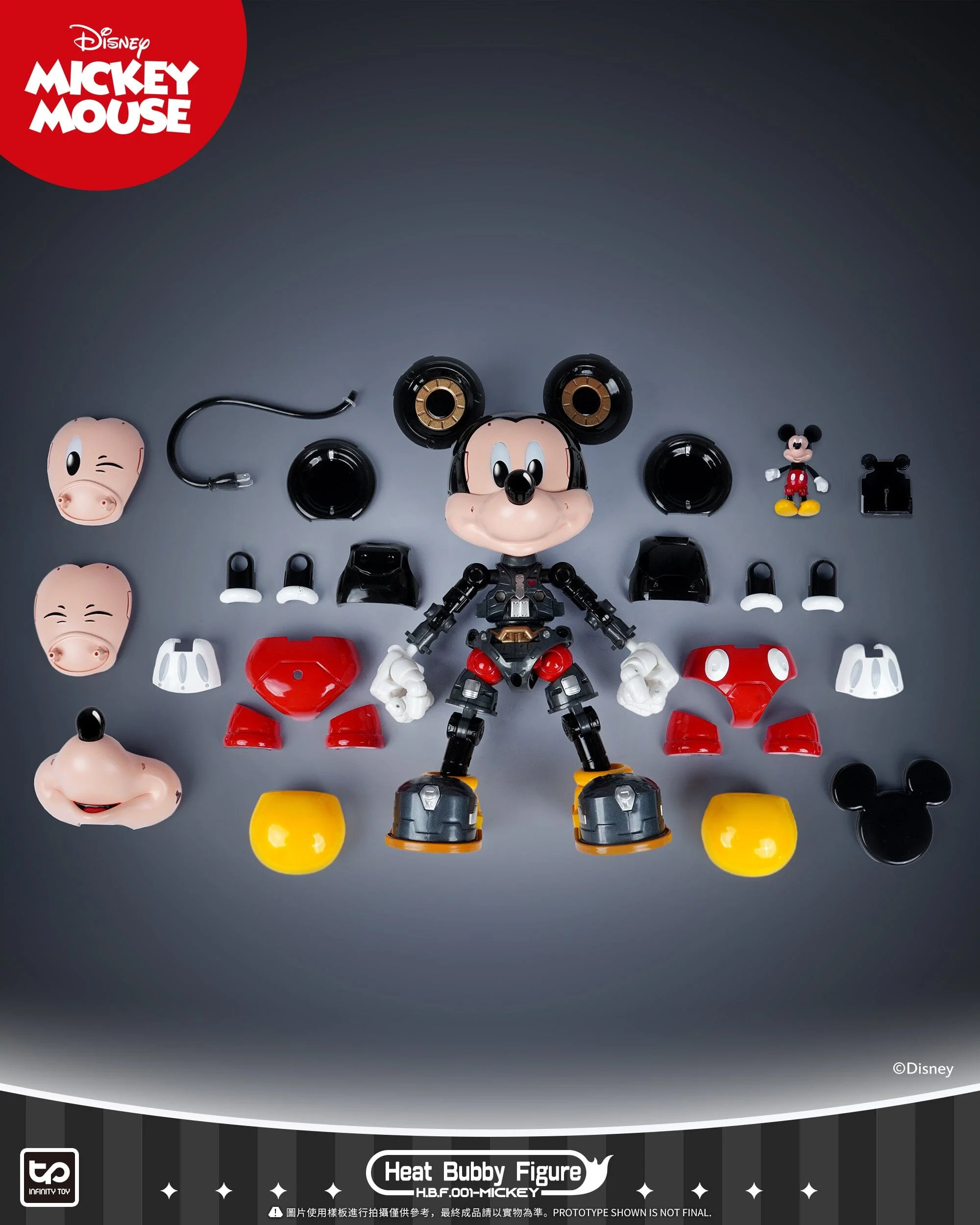 Disney HBF001 Micky Mecha (Original) Figure - Image 11