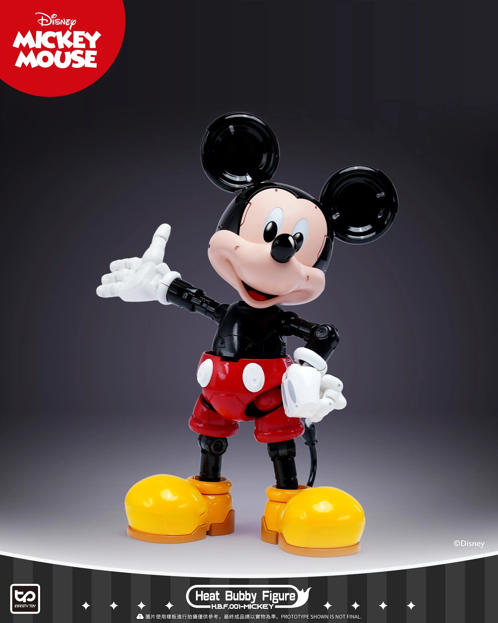 Disney HBF001 Micky Mecha (Original) Figure - Image 12