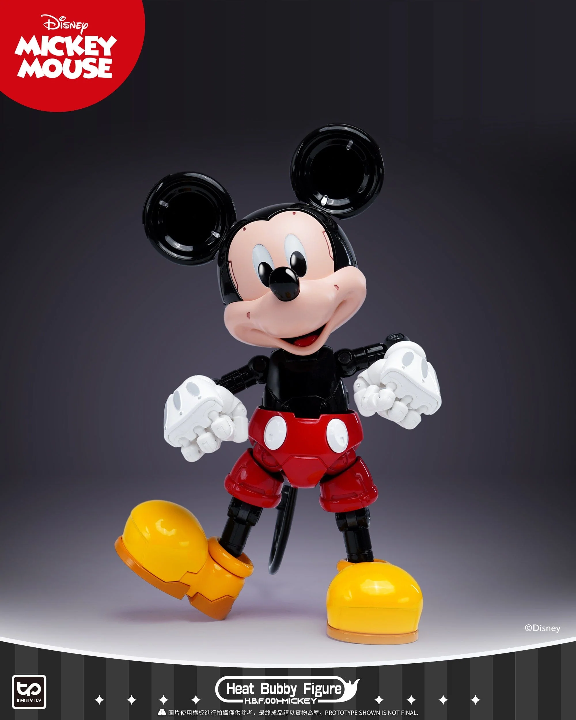 Disney HBF001 Micky Mecha (Original) Figure - Image 13