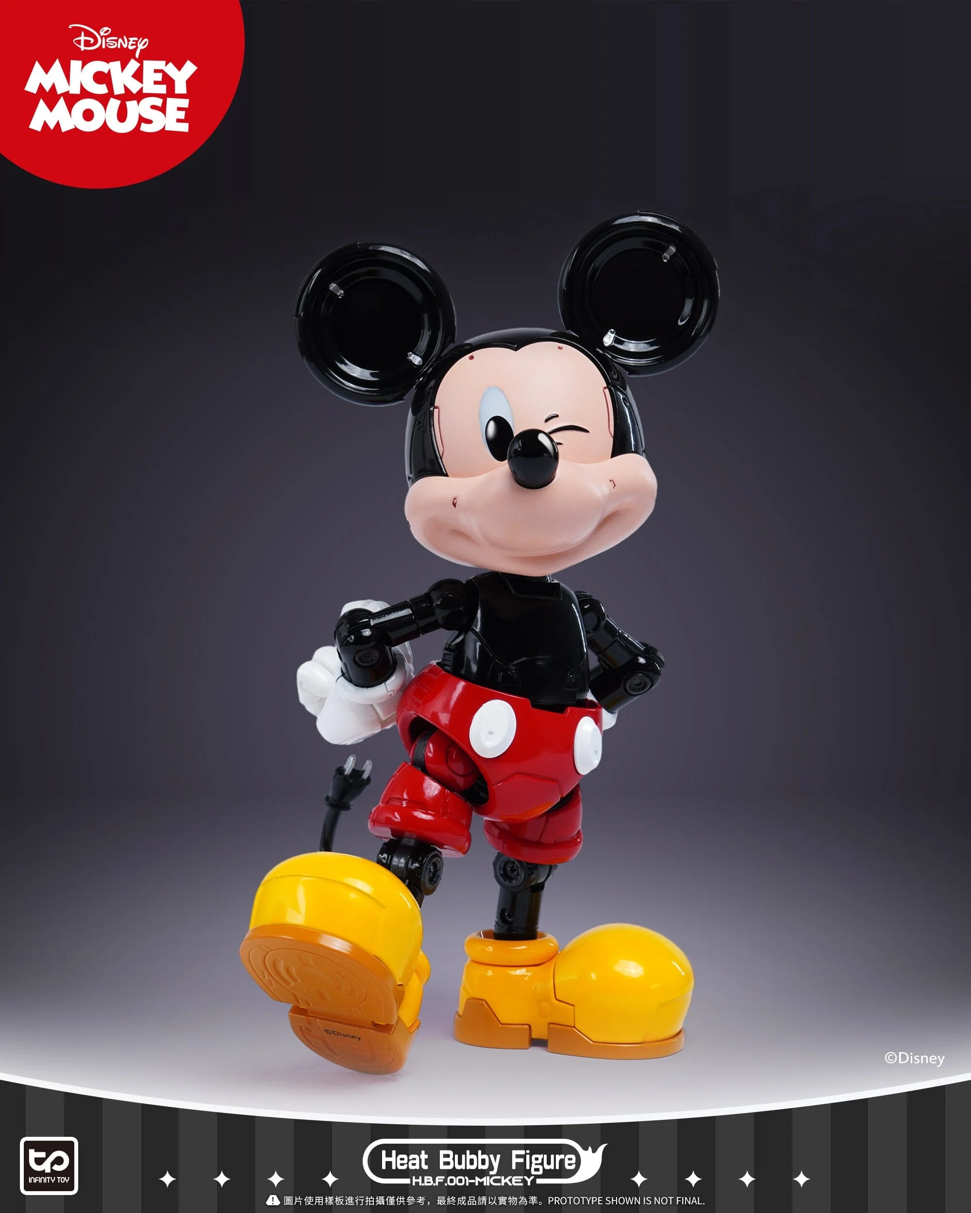 Disney HBF001 Micky Mecha (Original) Figure - Image 2