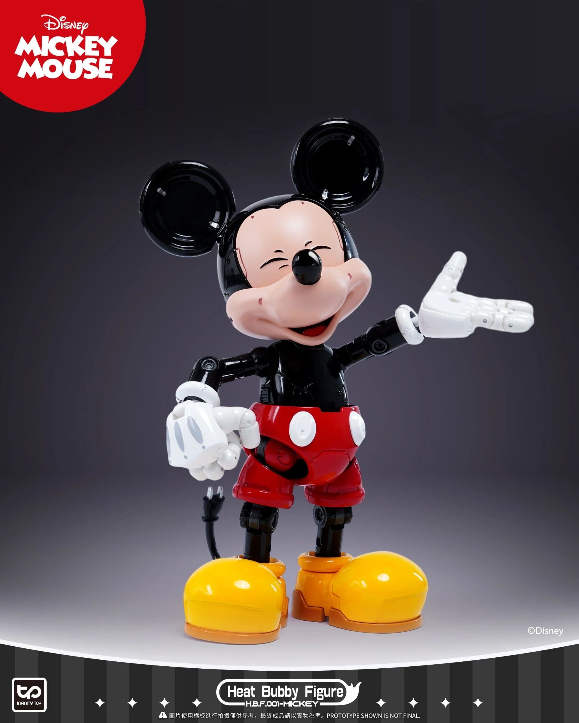 Disney HBF001 Micky Mecha (Original) Figure - Image 3