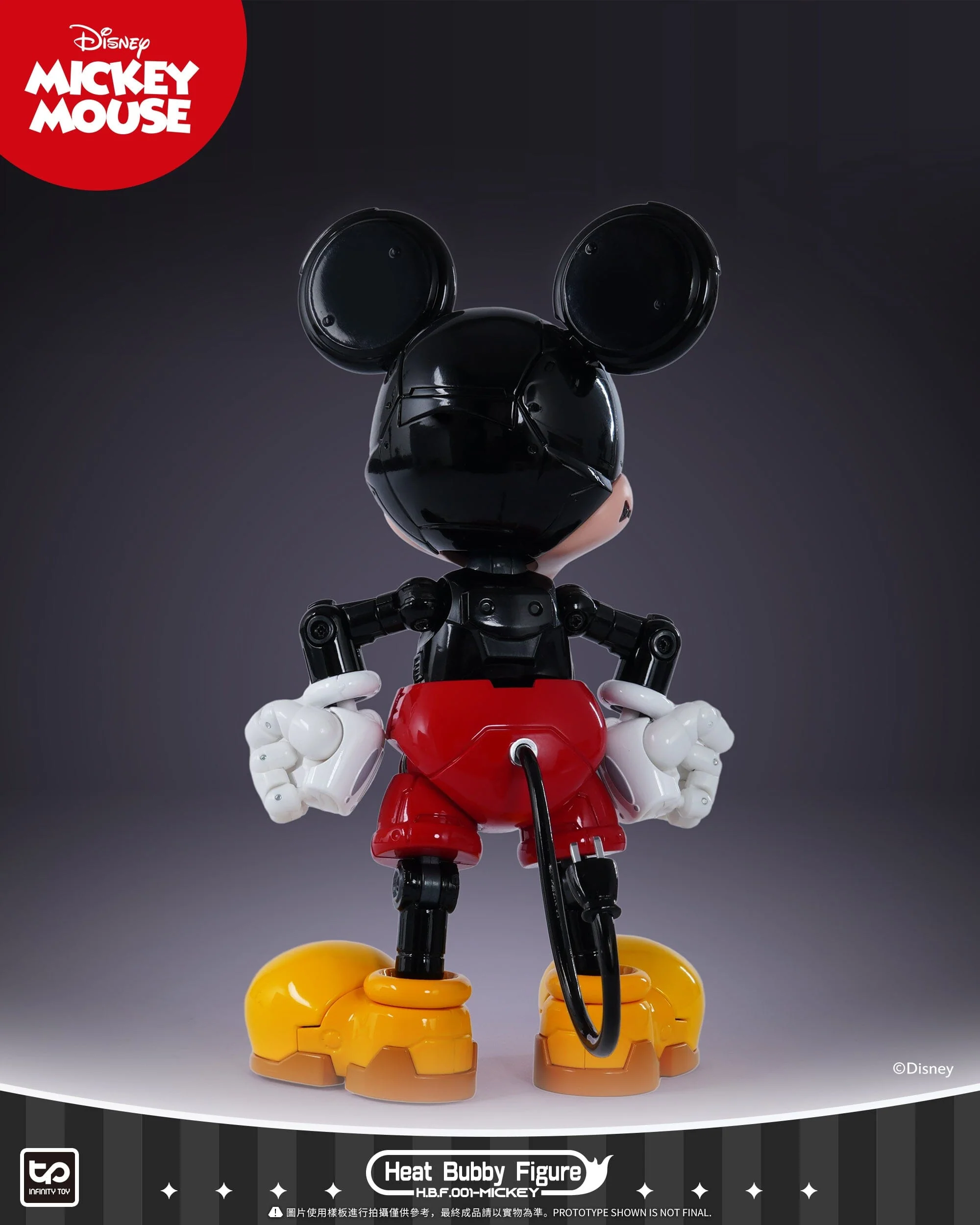 Disney HBF001 Micky Mecha (Original) Figure - Image 5