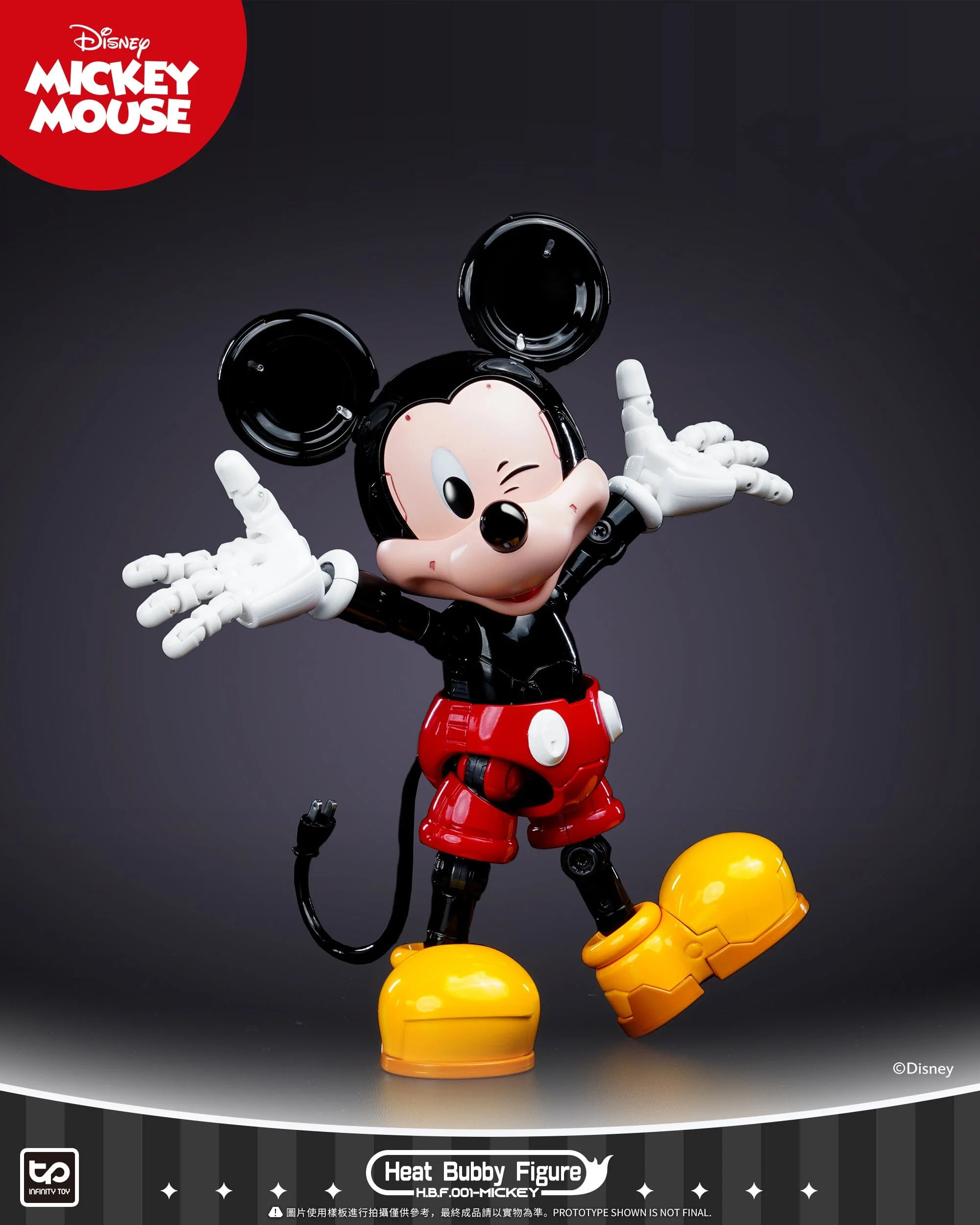 Disney HBF001 Micky Mecha (Original) Figure - Image 7