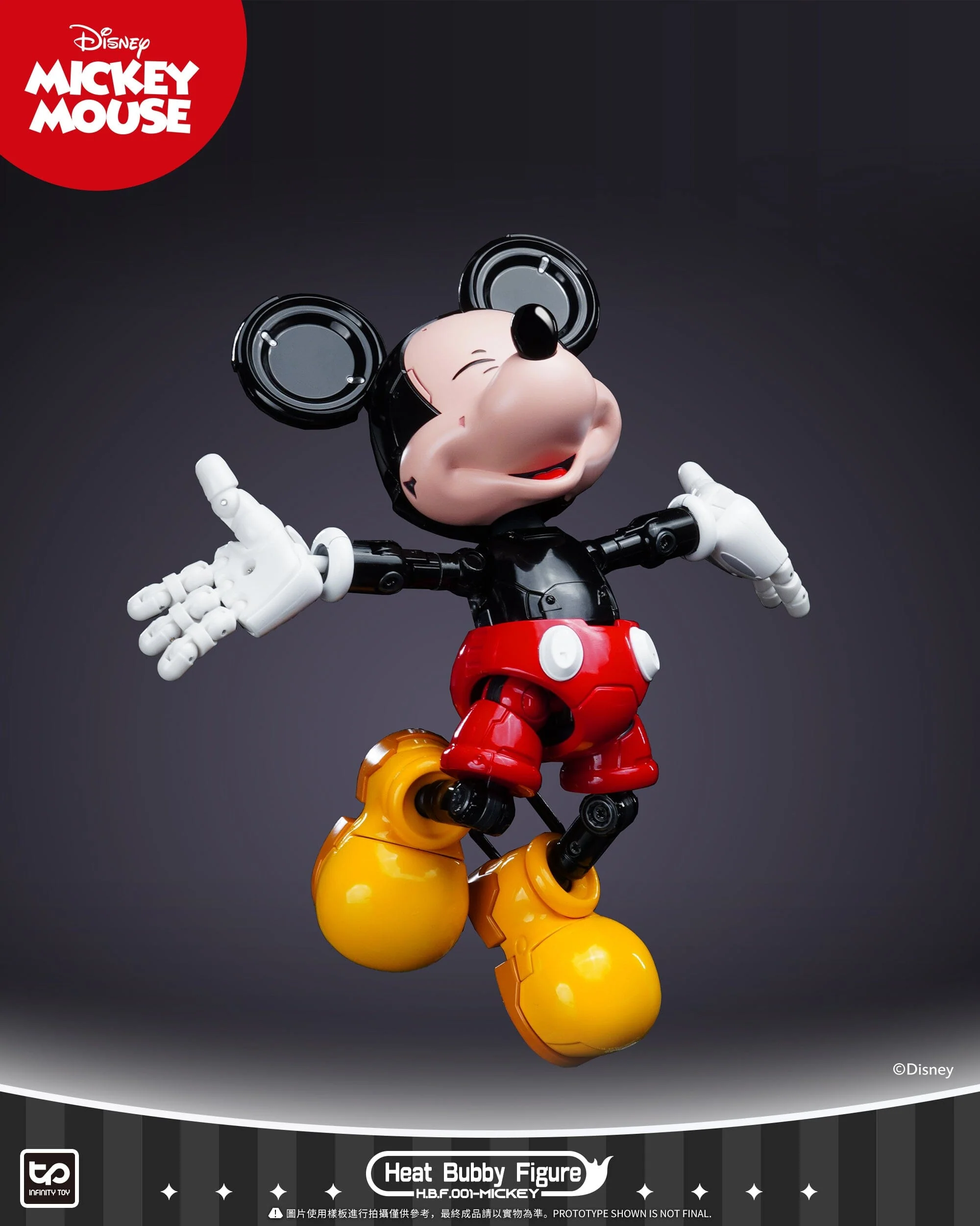 Disney HBF001 Micky Mecha (Original) Figure - Image 9