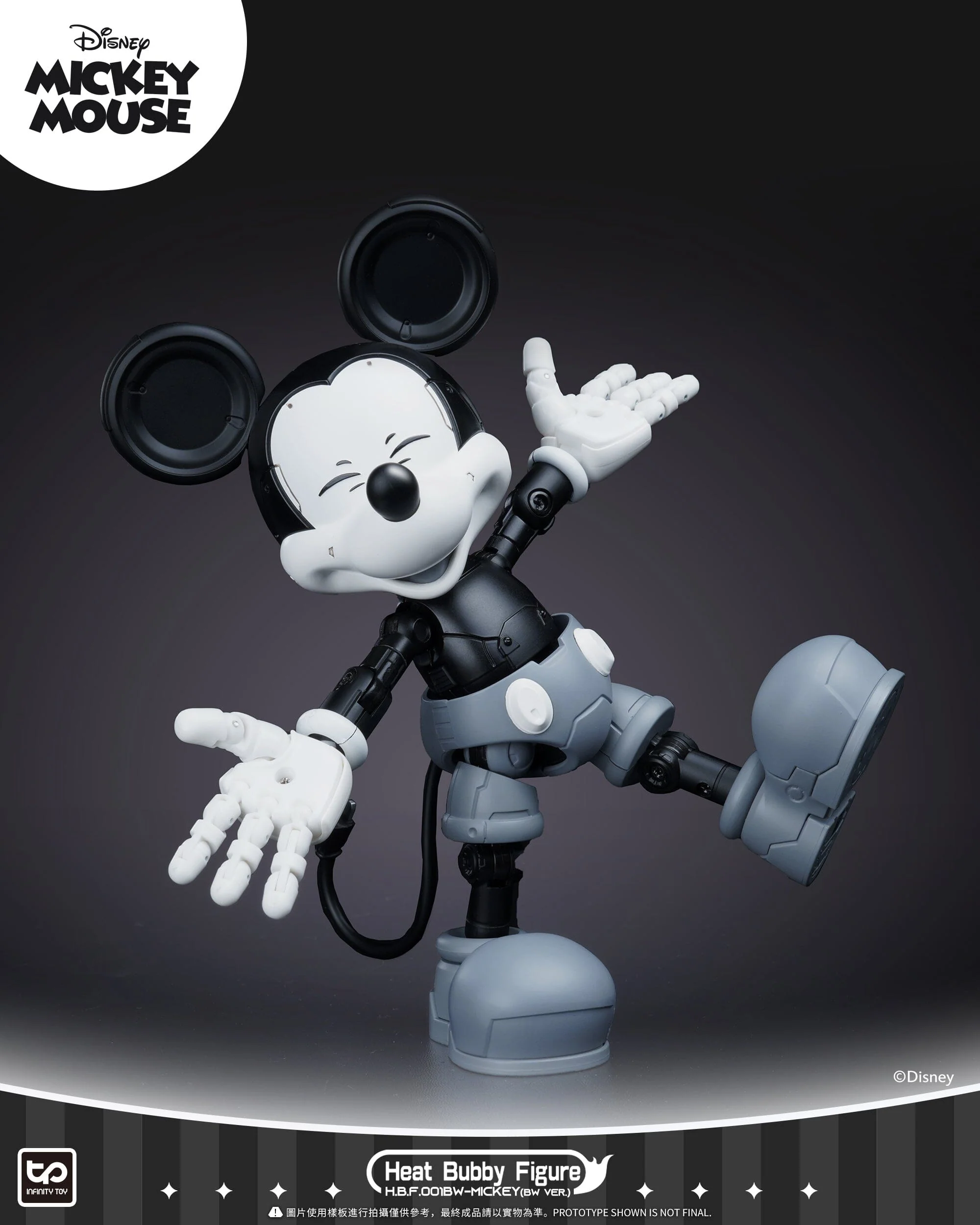 Disney HBF001BW Micky Mecha (Black & White) Figure - Image 11