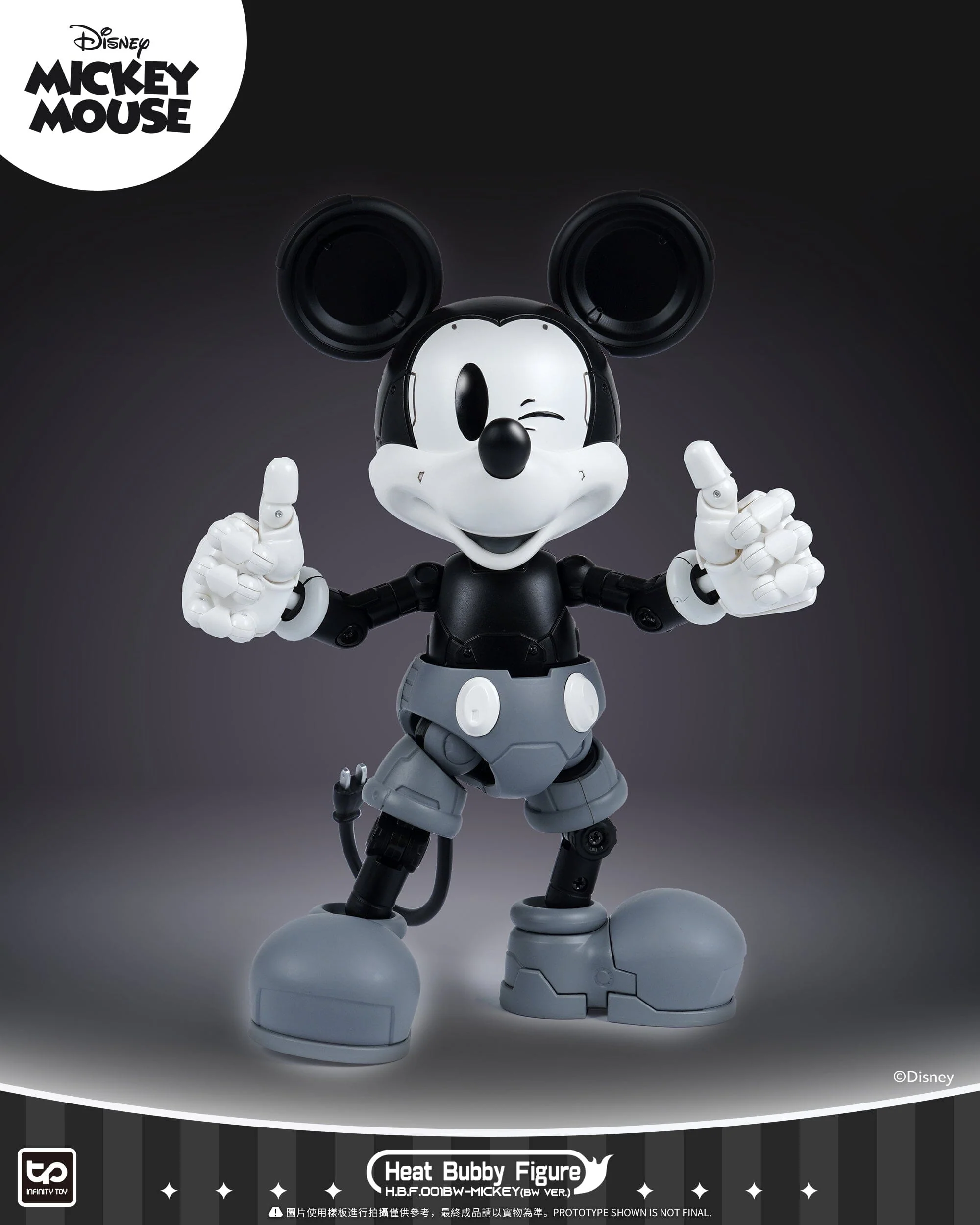 Disney HBF001BW Micky Mecha (Black & White) Figure - Image 12